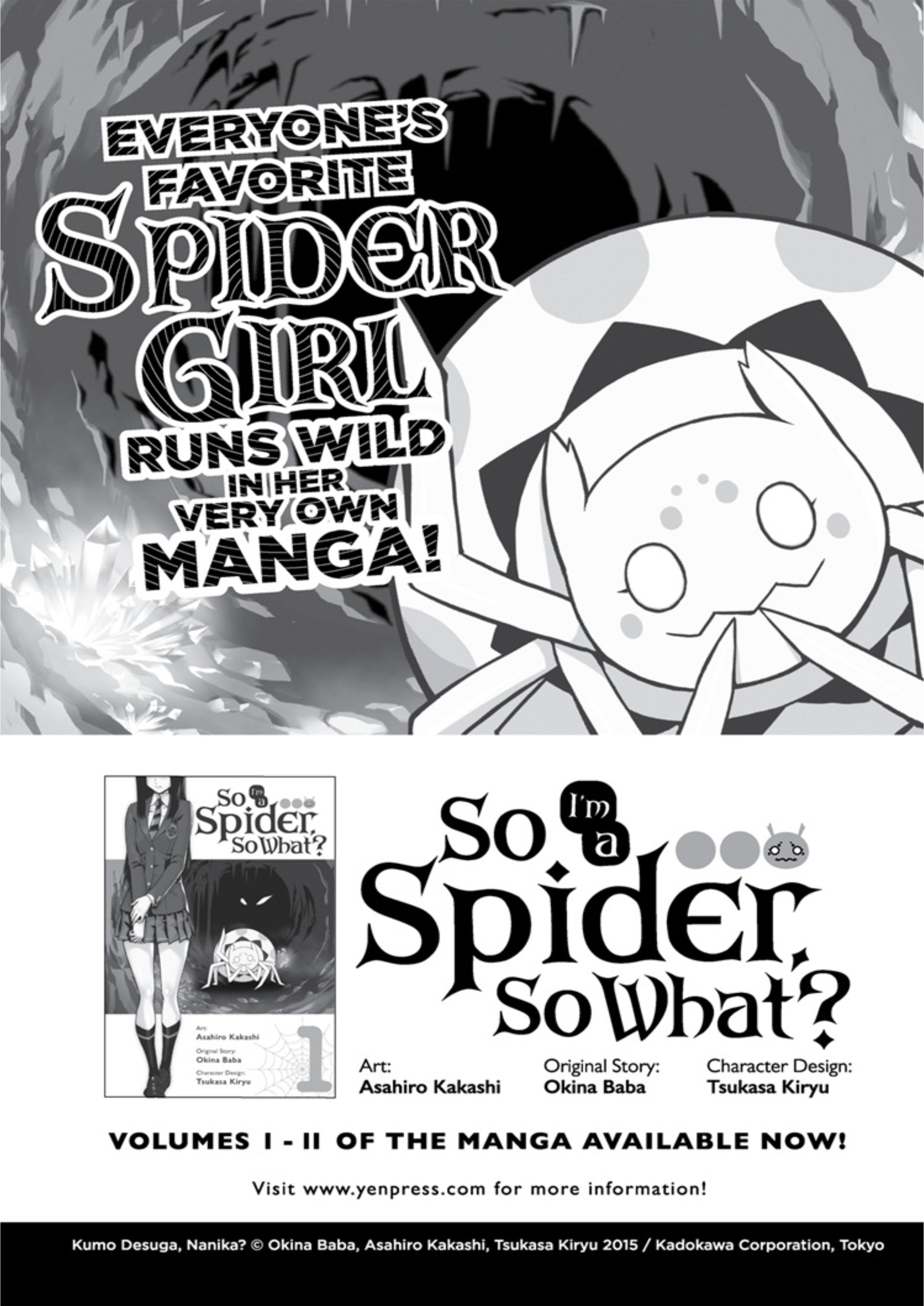 Kumo Desu ga - Nani ka V15 Illustration - Megumi Novel