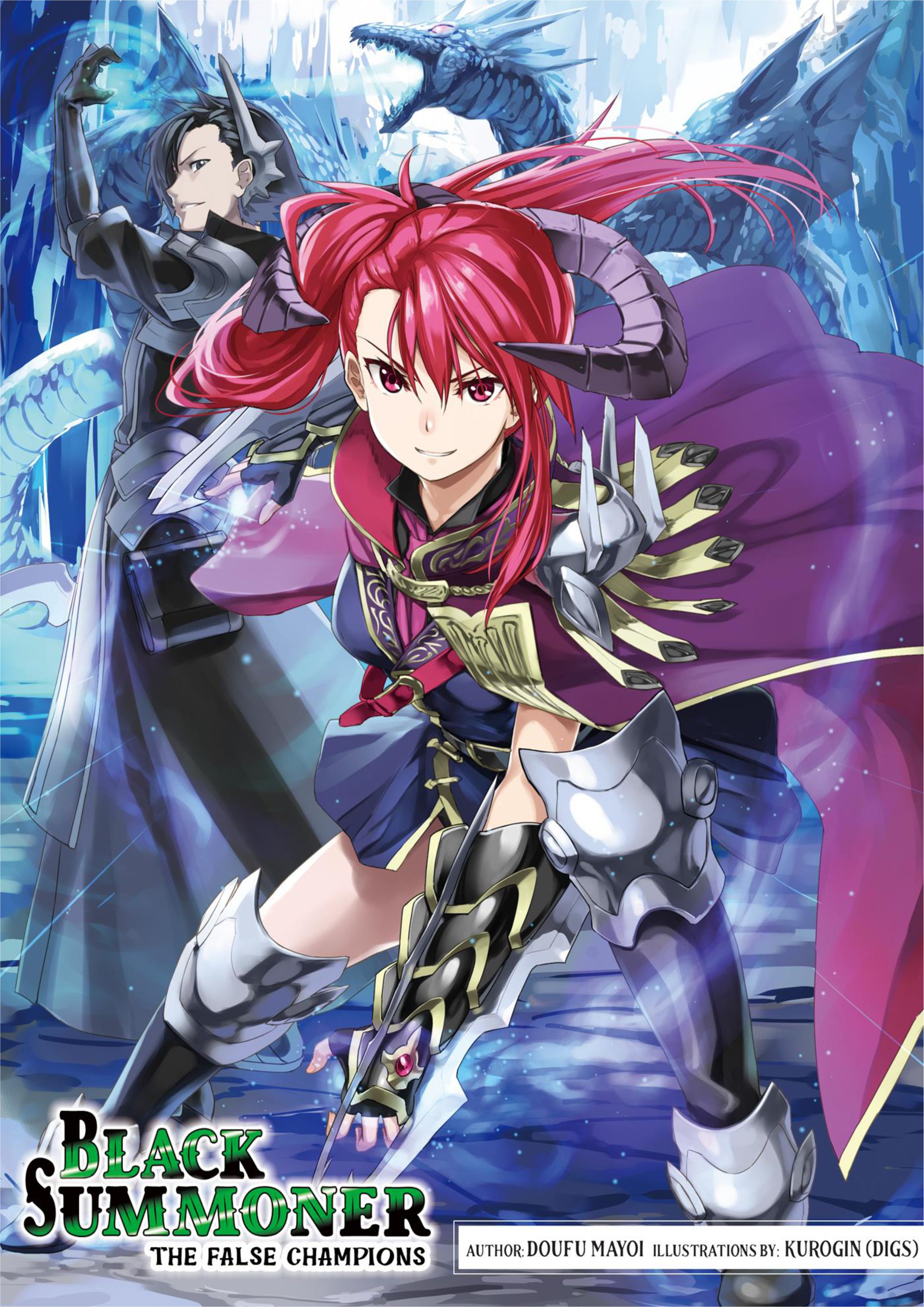 Kuro no Shoukanshi V2 Illustration - Megumi Novel