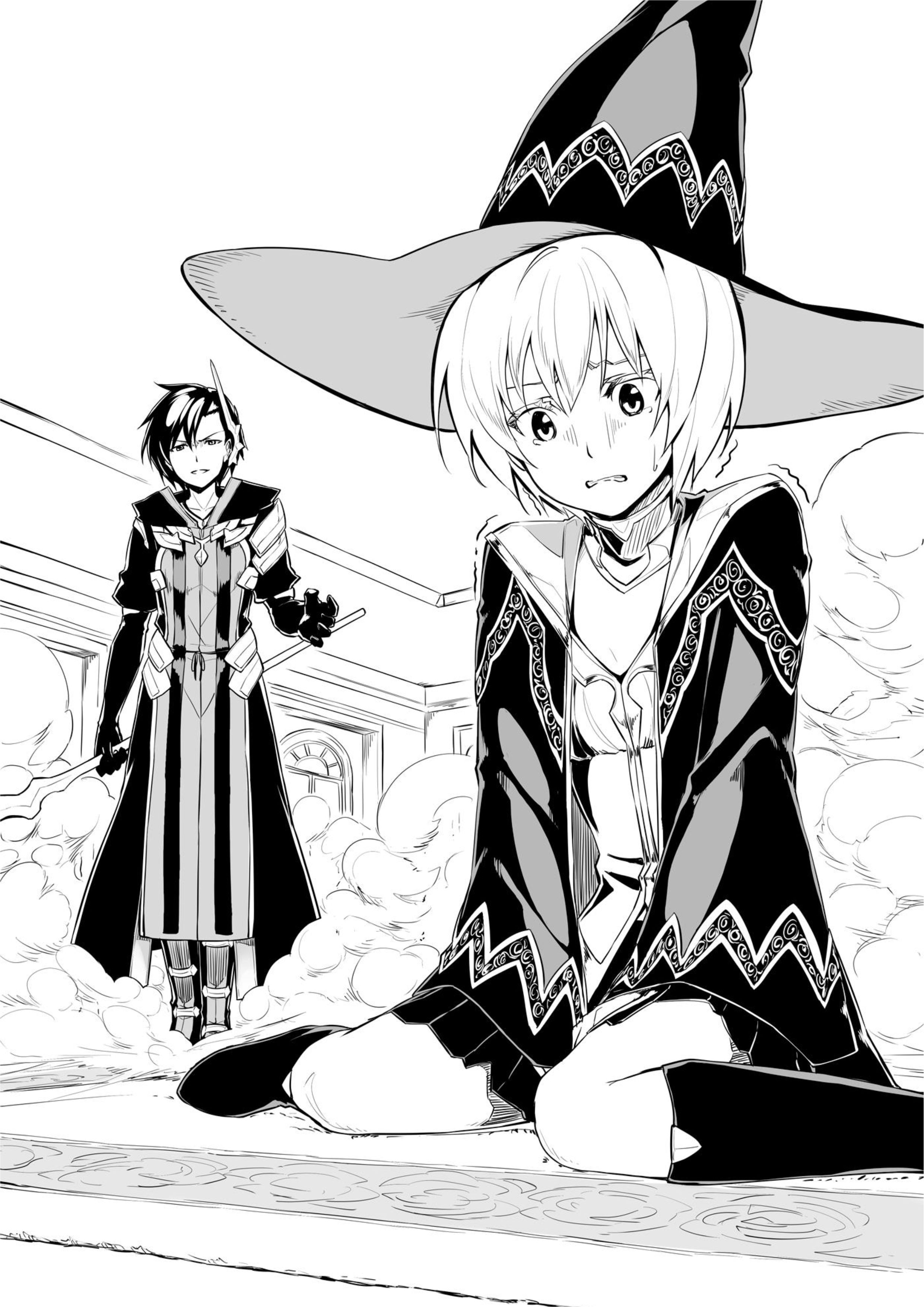 Kuro no Shoukanshi V2 Illustration - Megumi Novel