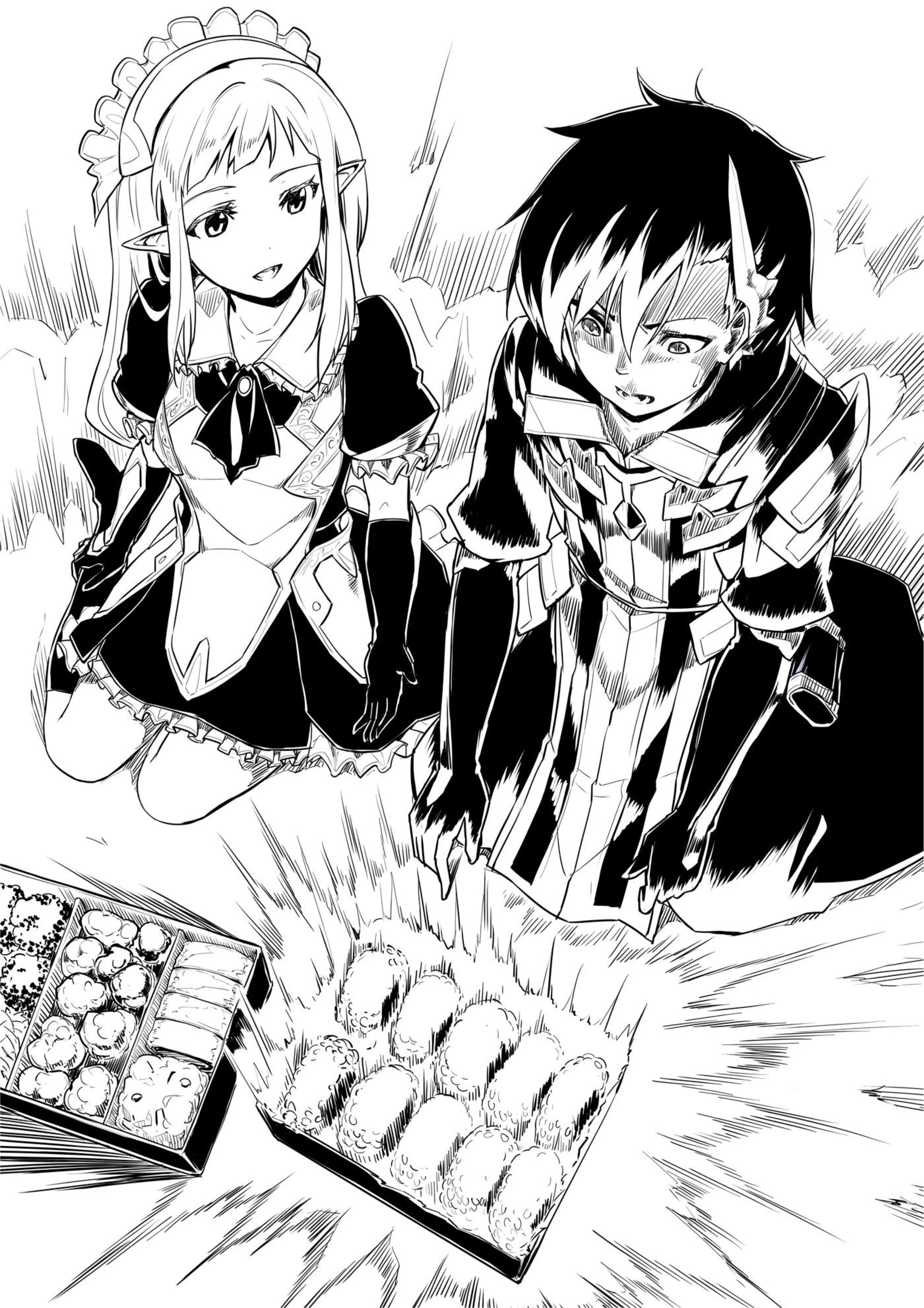 Kuro no Shoukanshi V2 Illustration - Megumi Novel