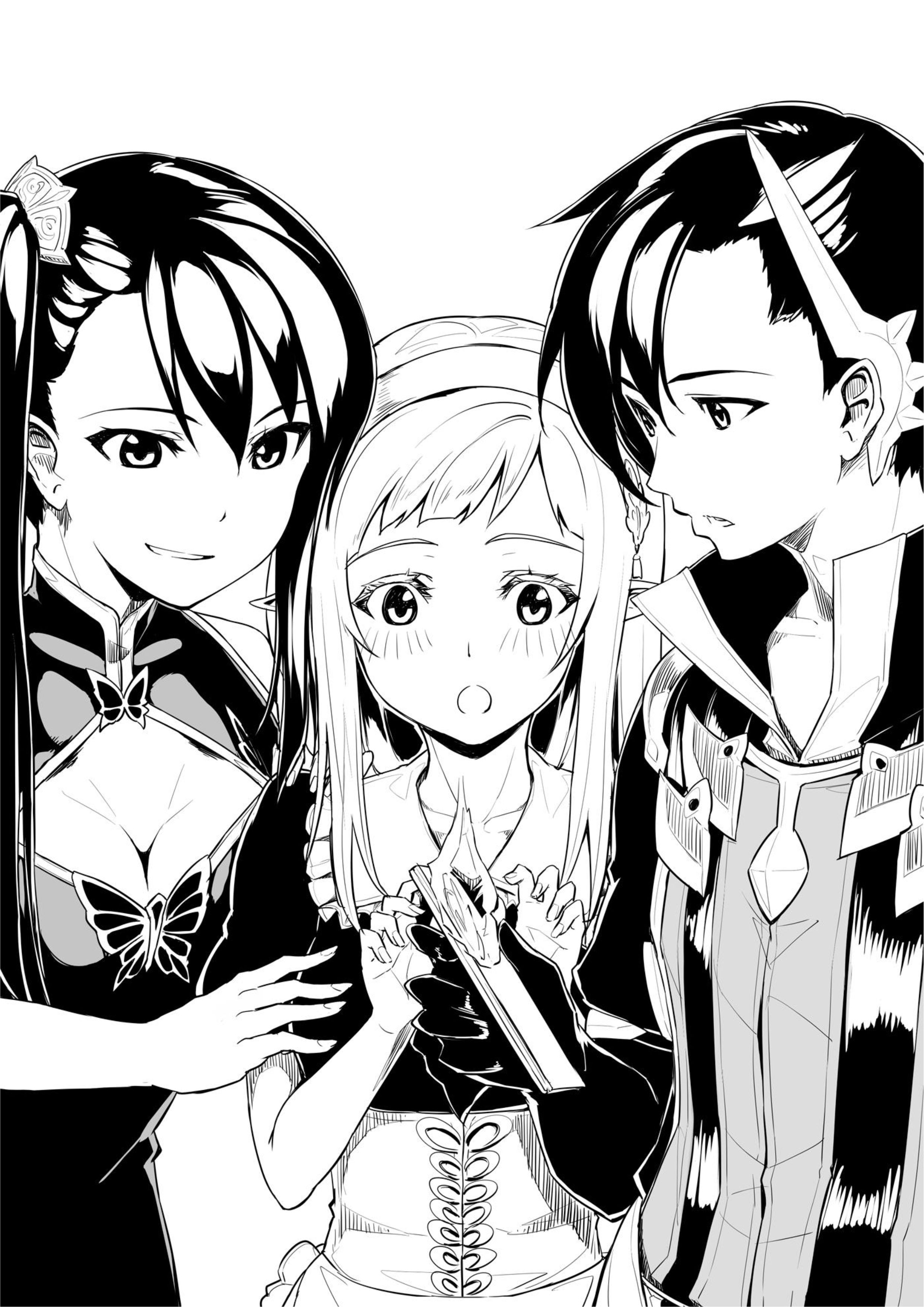 Kuro no Shoukanshi V2 Illustration - Megumi Novel