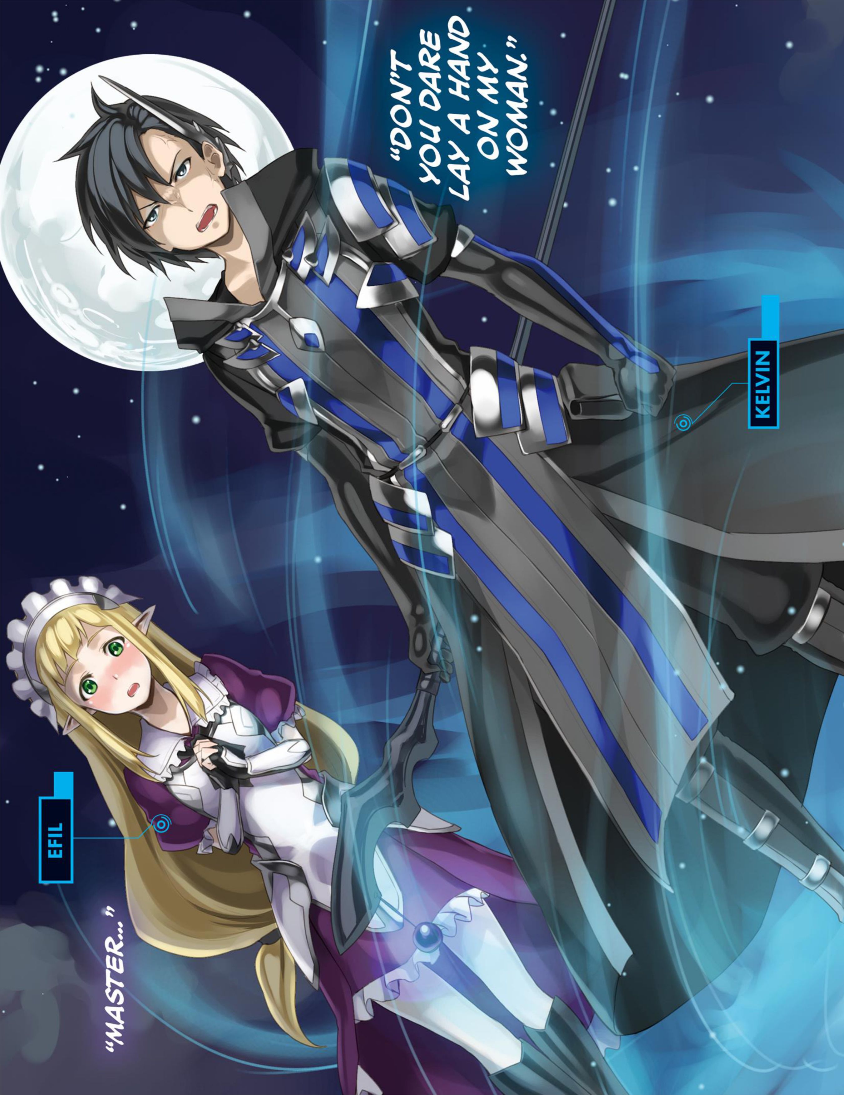 Kuro no Shoukanshi V3 Illustration - Megumi Novel