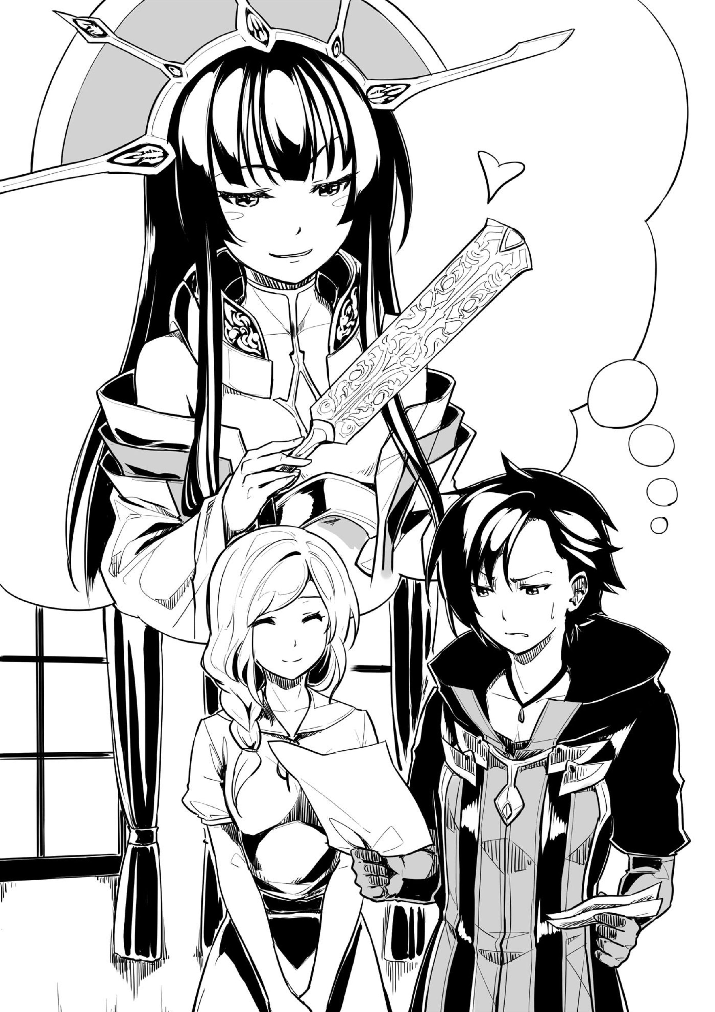Kuro no Shoukanshi V3 Illustration - Megumi Novel