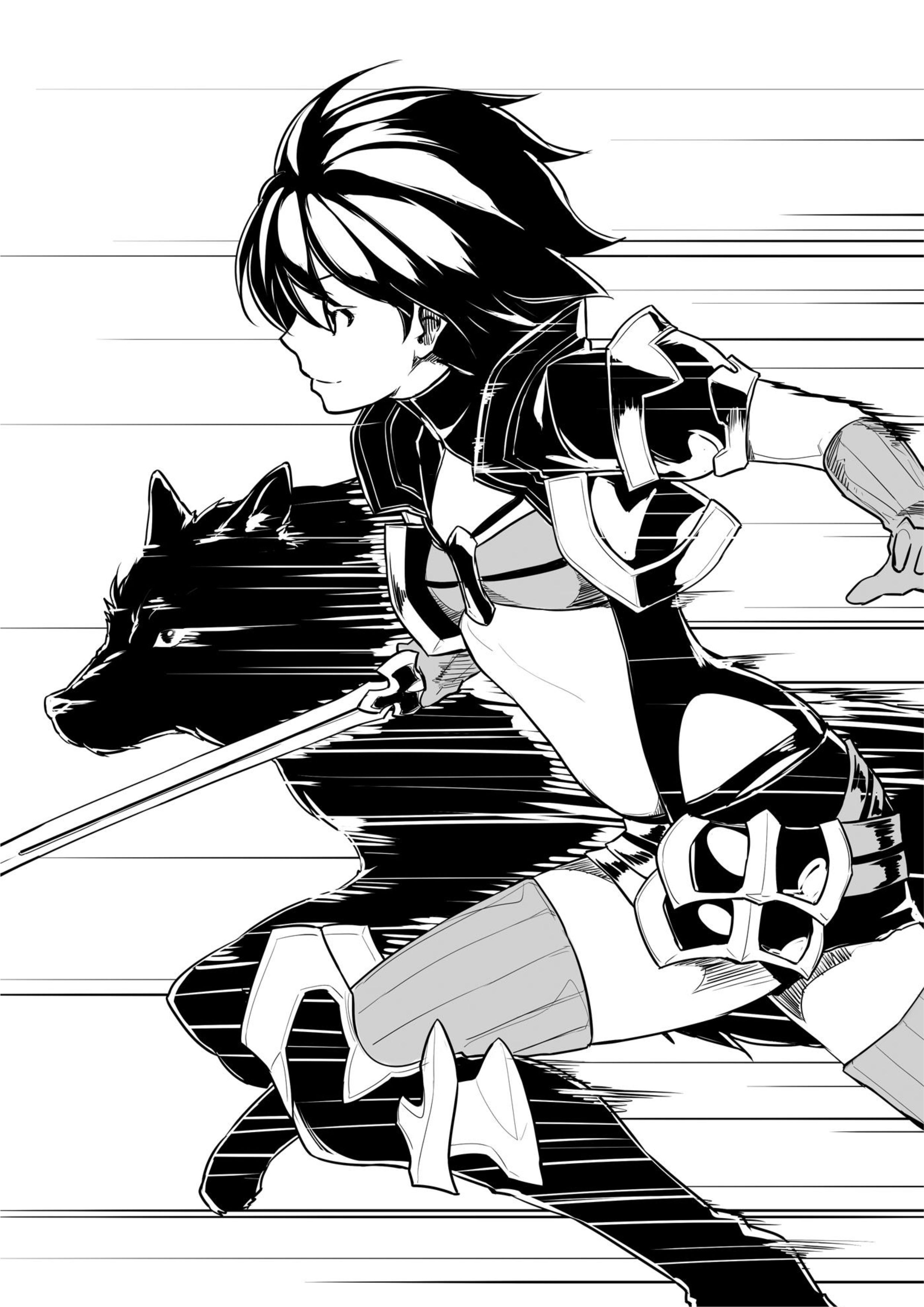 Kuro no Shoukanshi V3 Illustration - Megumi Novel