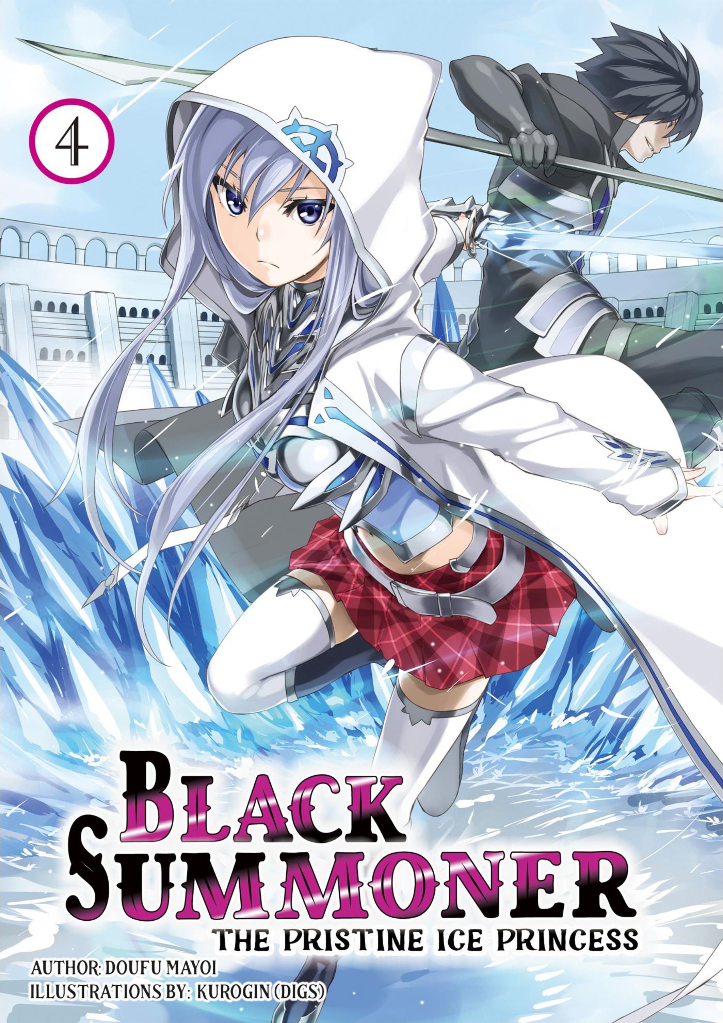 Kuro no Shoukanshi V4 Illustration - Megumi Novel