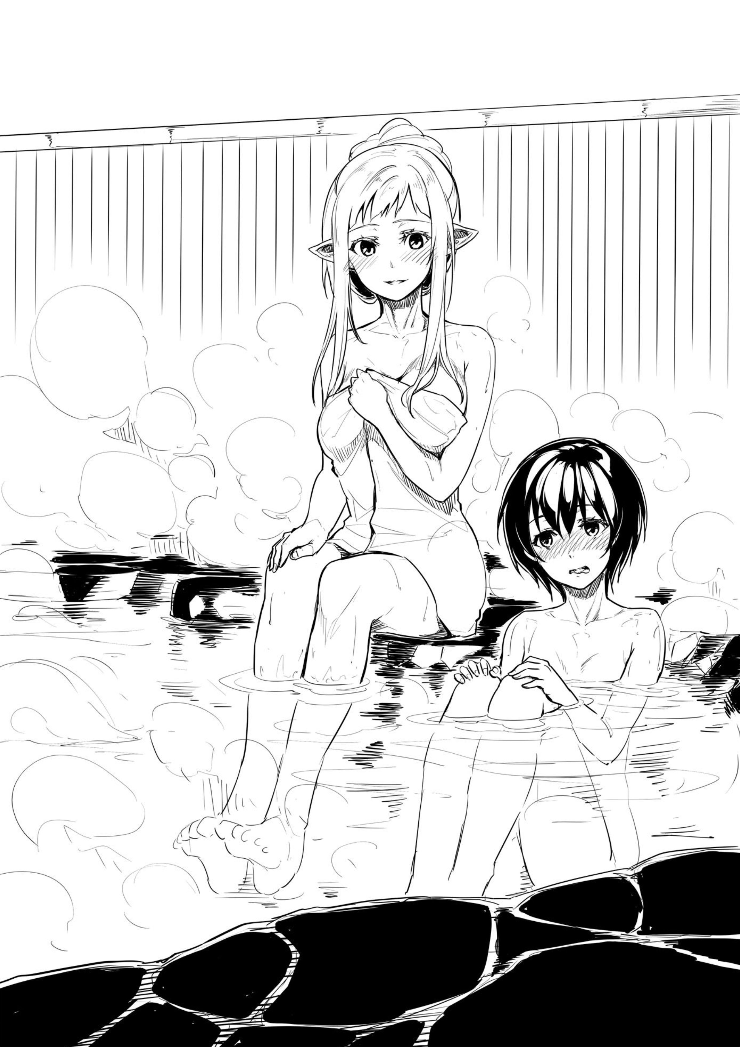 Kuro no Shoukanshi V4 Illustration - Megumi Novel