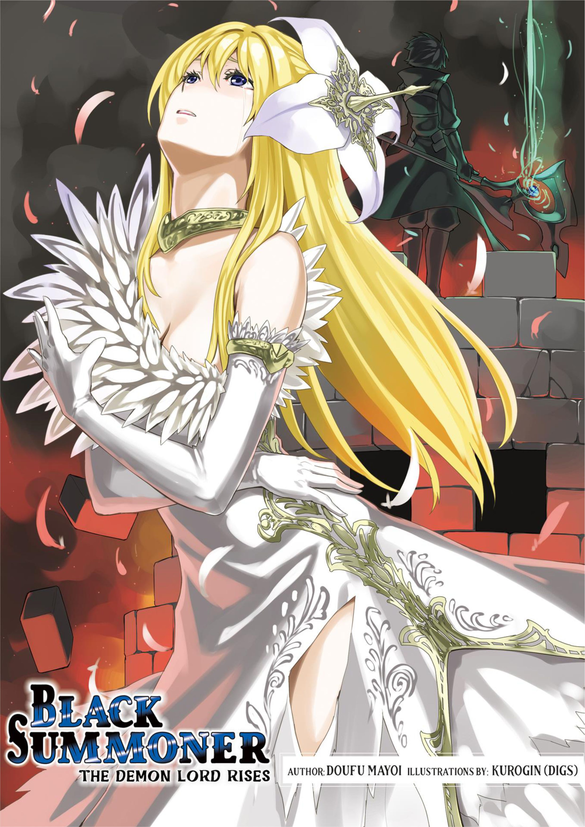 Kuro no Shoukanshi V5 Illustration - Megumi Novel