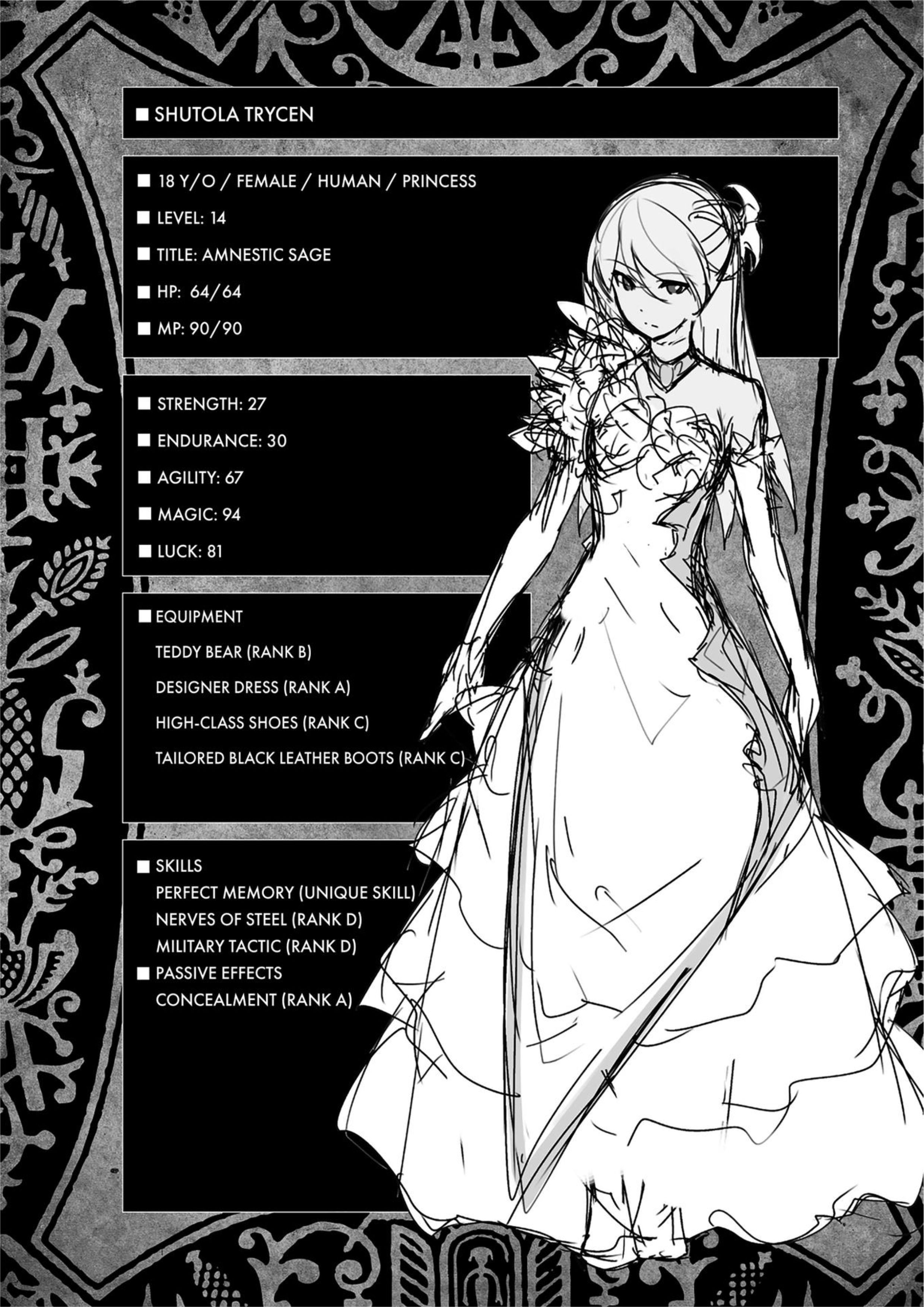 Kuro no Shoukanshi V5 Illustration - Megumi Novel