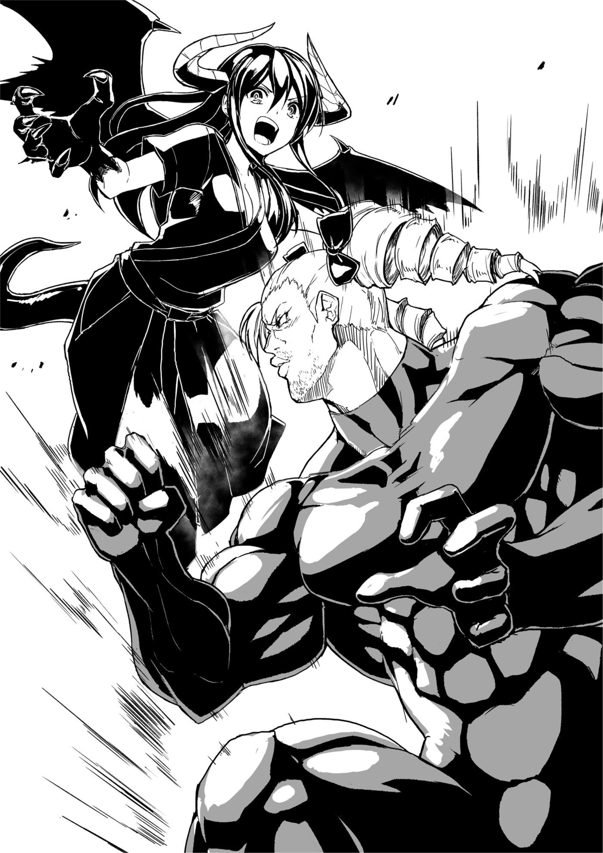 Kuro no Shoukanshi V7 Illustration - Megumi Novel