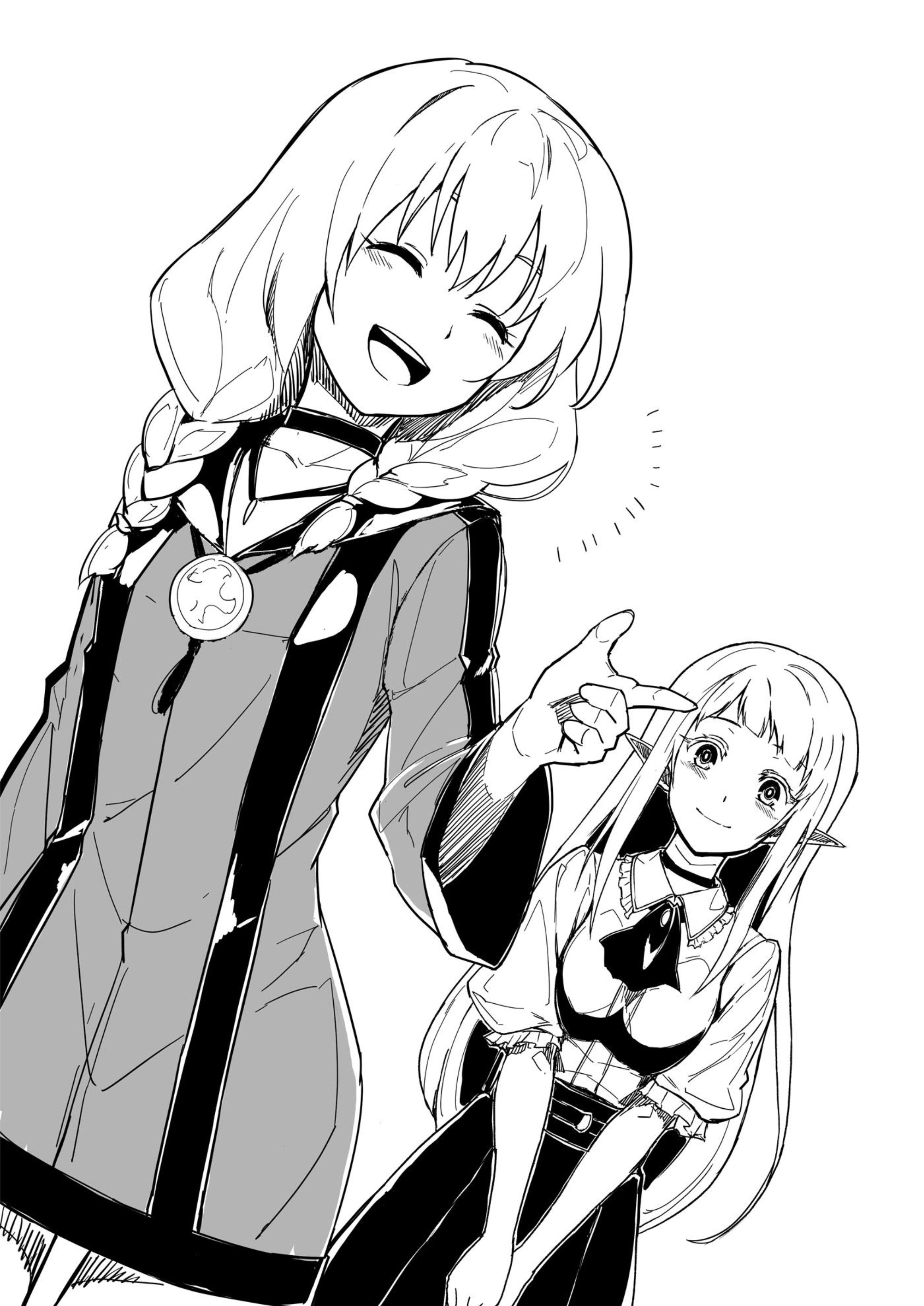 Kuro no Shoukanshi V7 Illustration - Megumi Novel