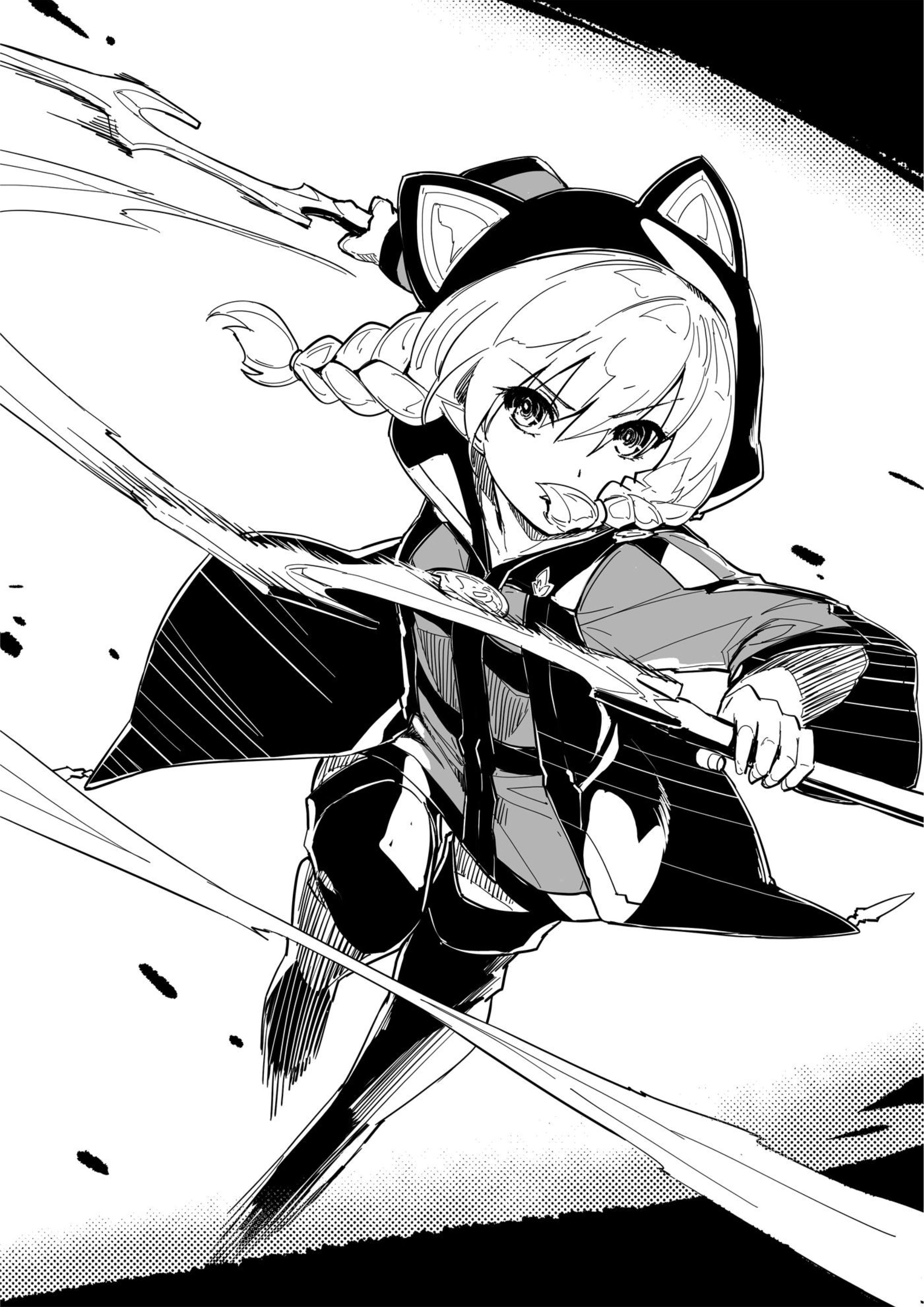 Kuro no Shoukanshi V7 Illustration - Megumi Novel