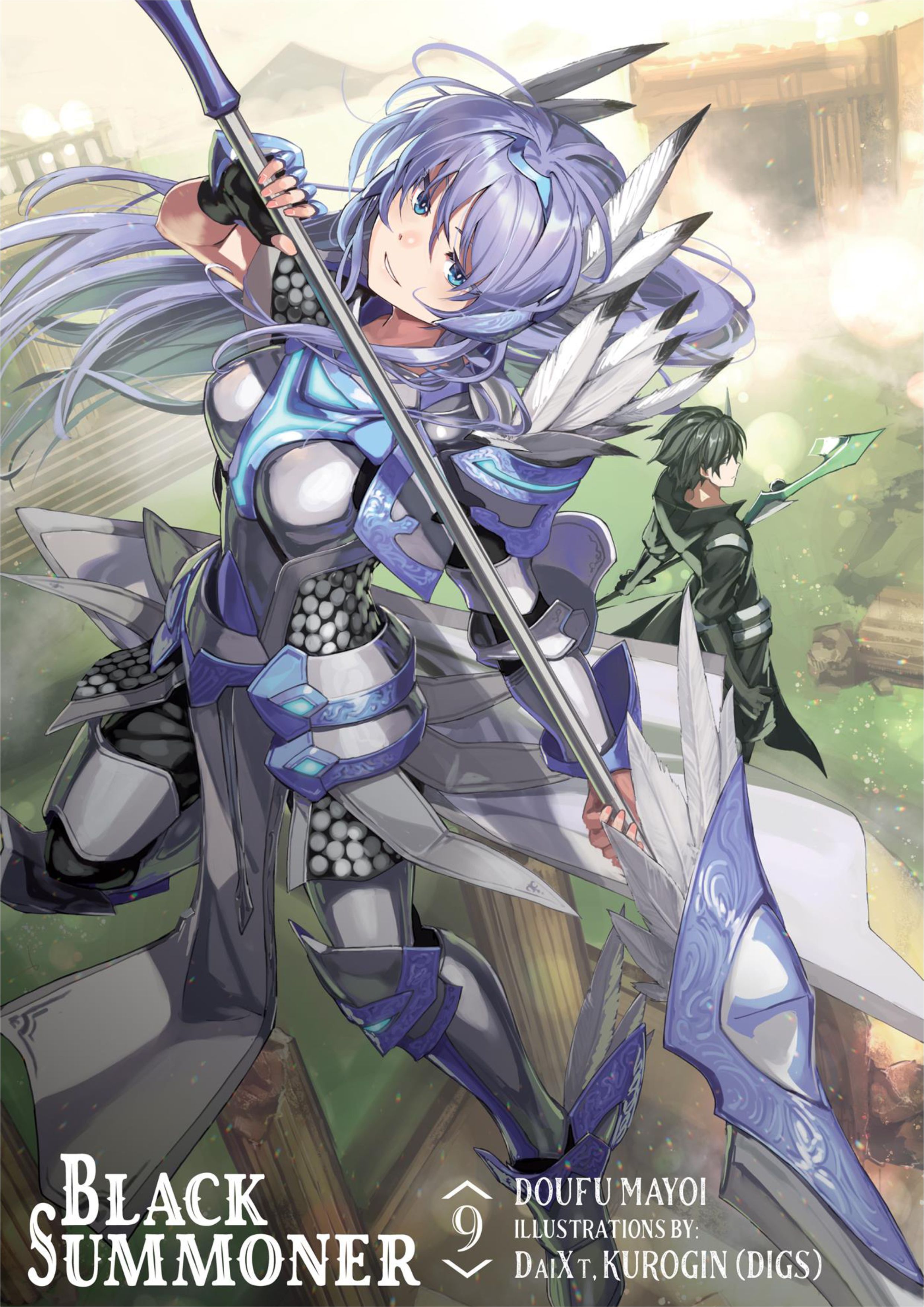 Kuro no Shoukanshi V9 Illustration - Megumi Novel