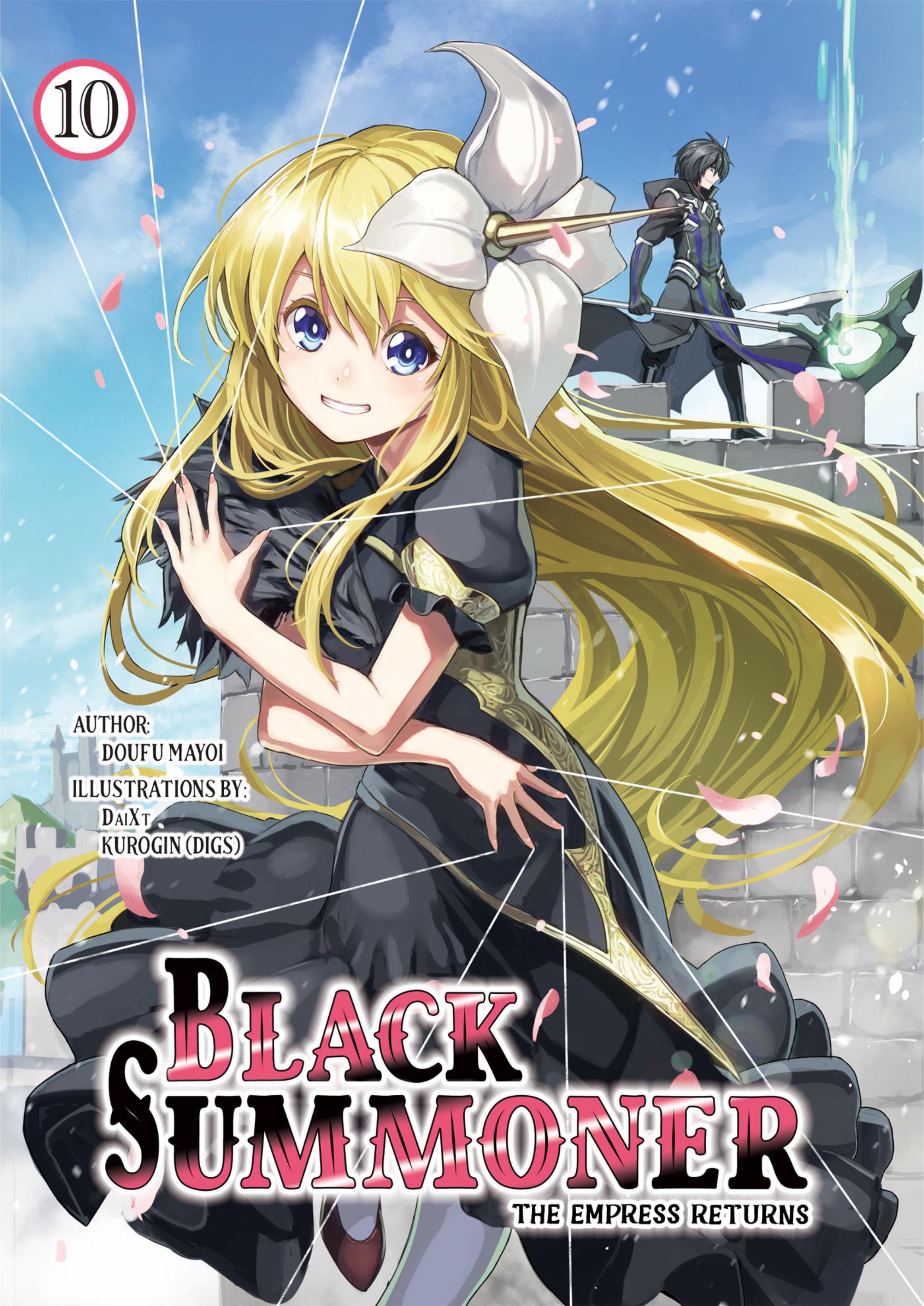 Kuro no Shoukanshi V10 Illustration - Megumi Novel
