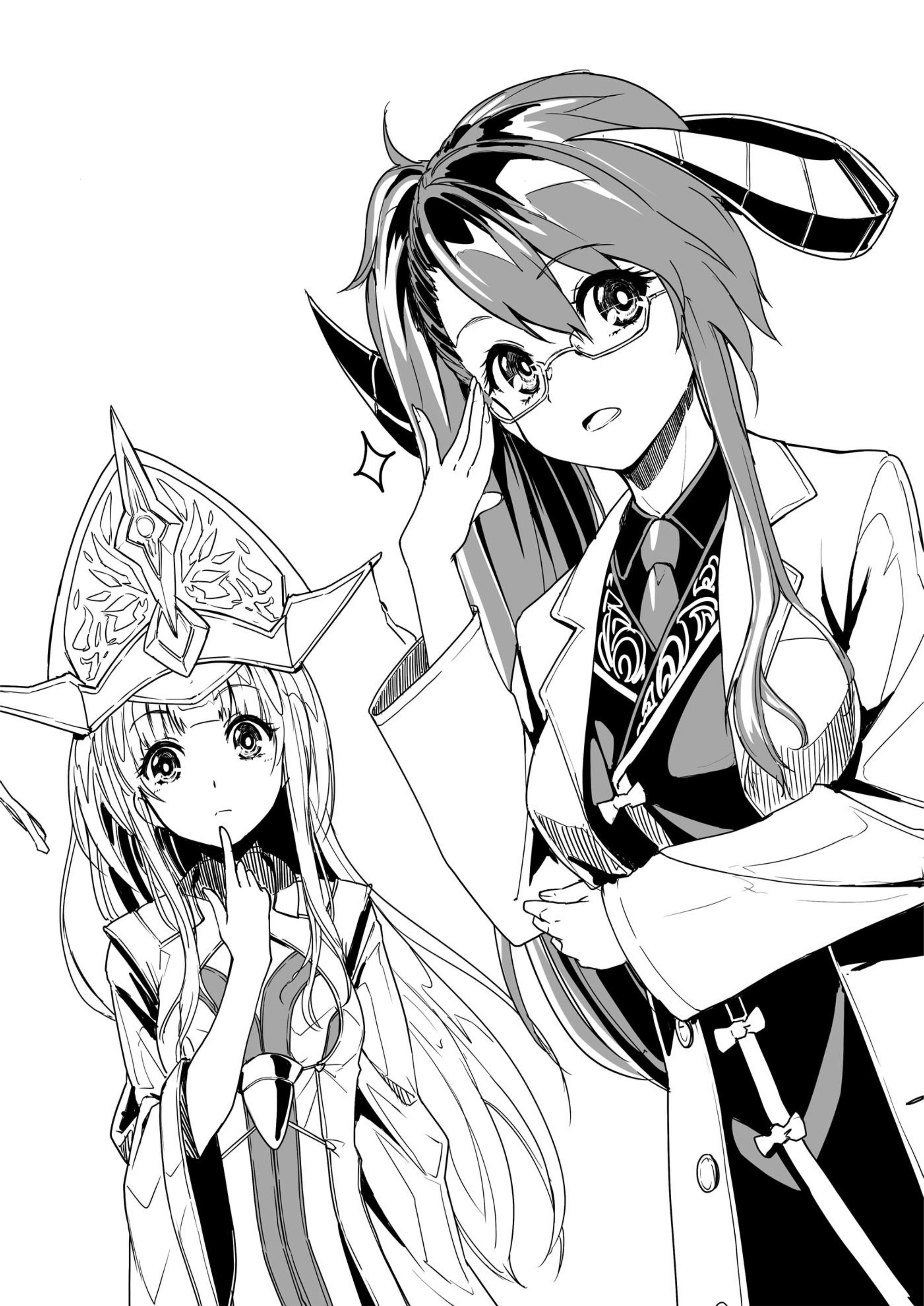 Kuro no Shoukanshi V10 Illustration - Megumi Novel