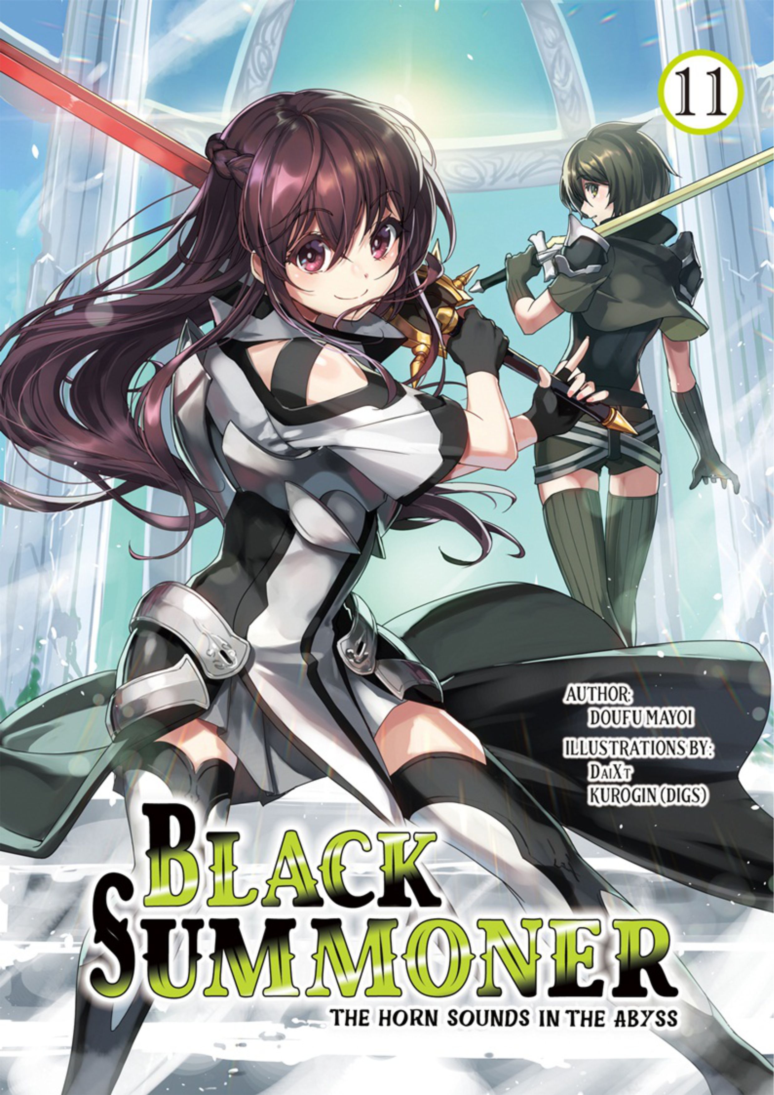 Kuro no Shoukanshi V11 Illustration - Megumi Novel