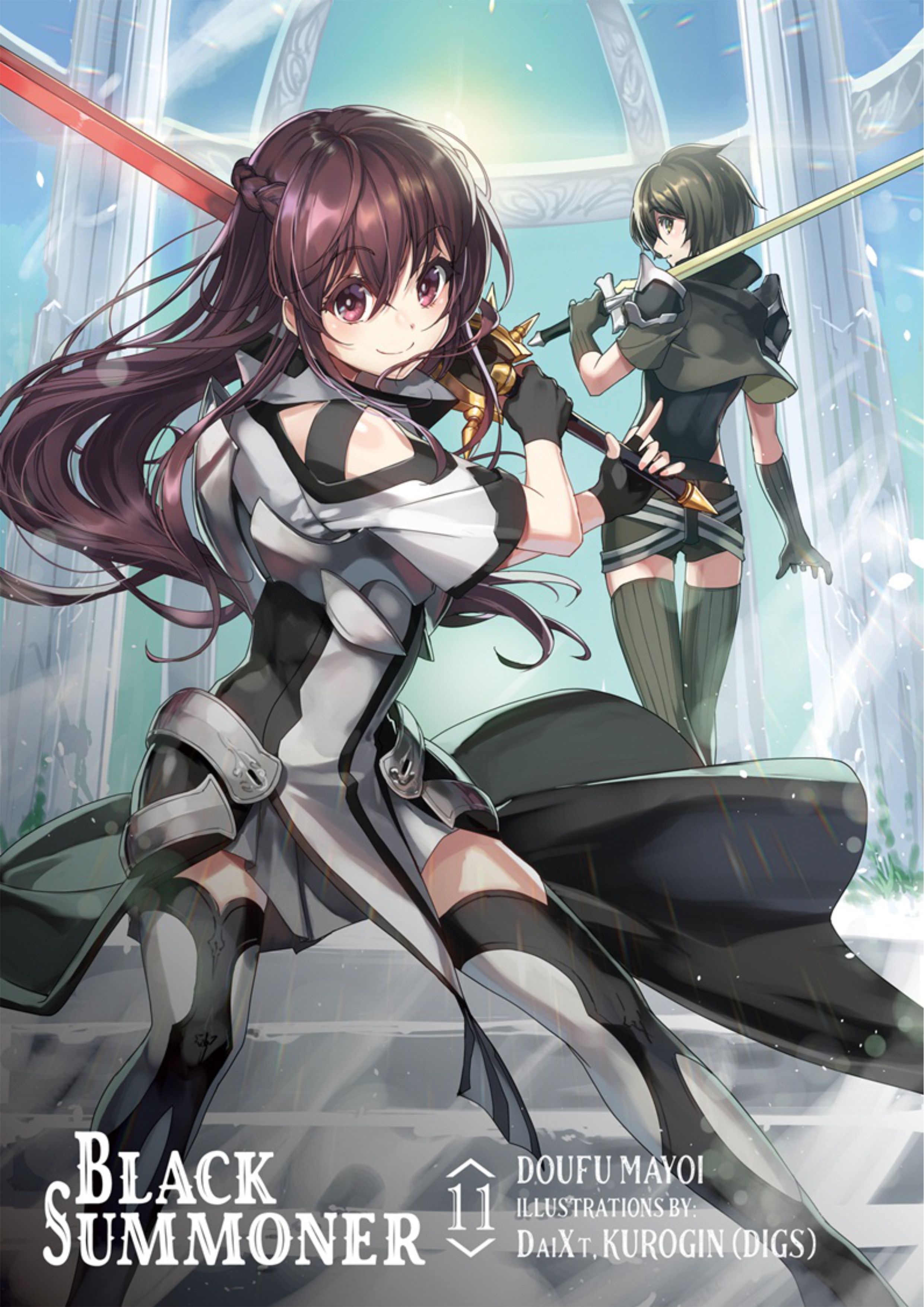 Kuro no Shoukanshi V11 Illustration - Megumi Novel