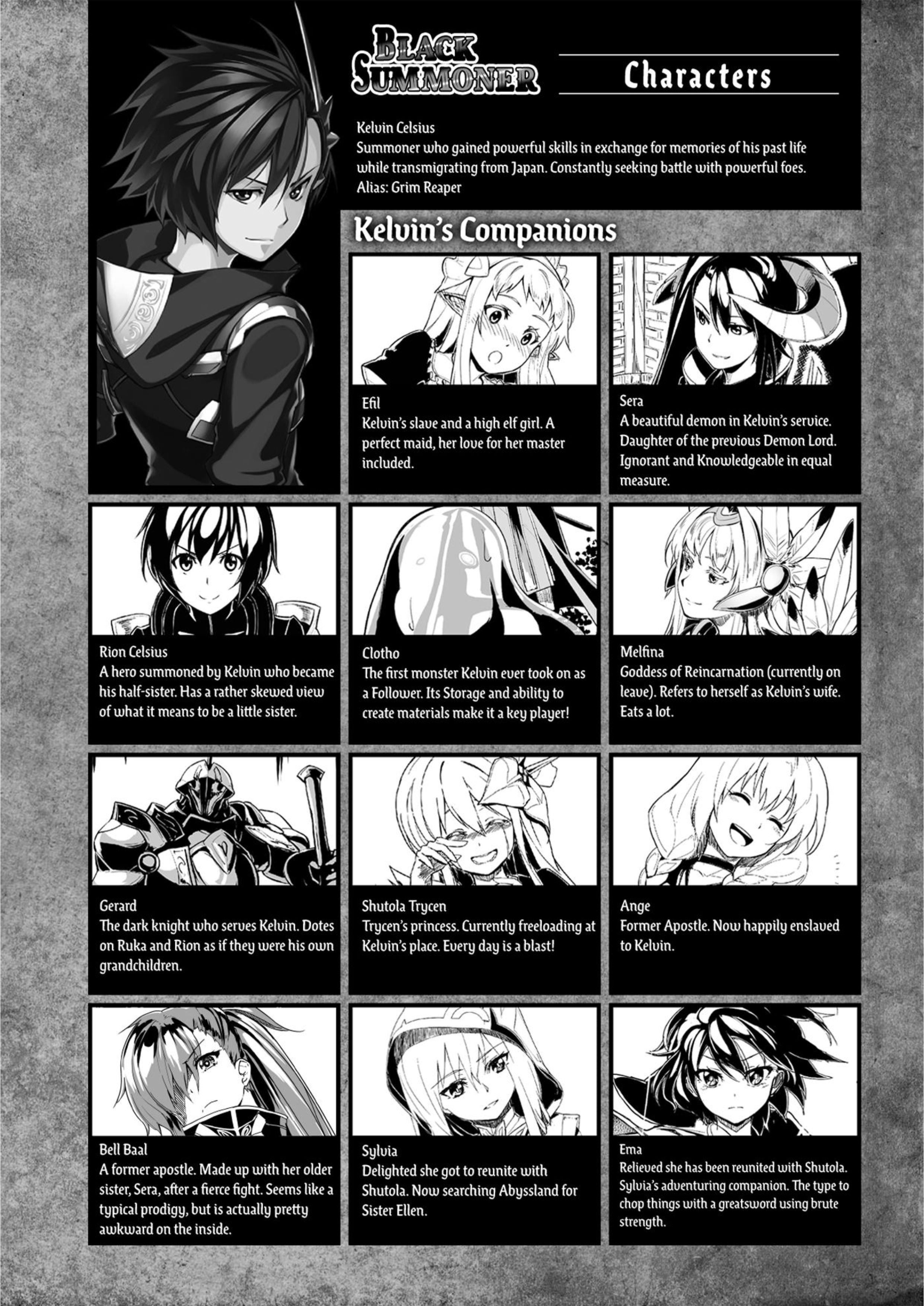 Kuro no Shoukanshi V12 Illustration - Megumi Novel