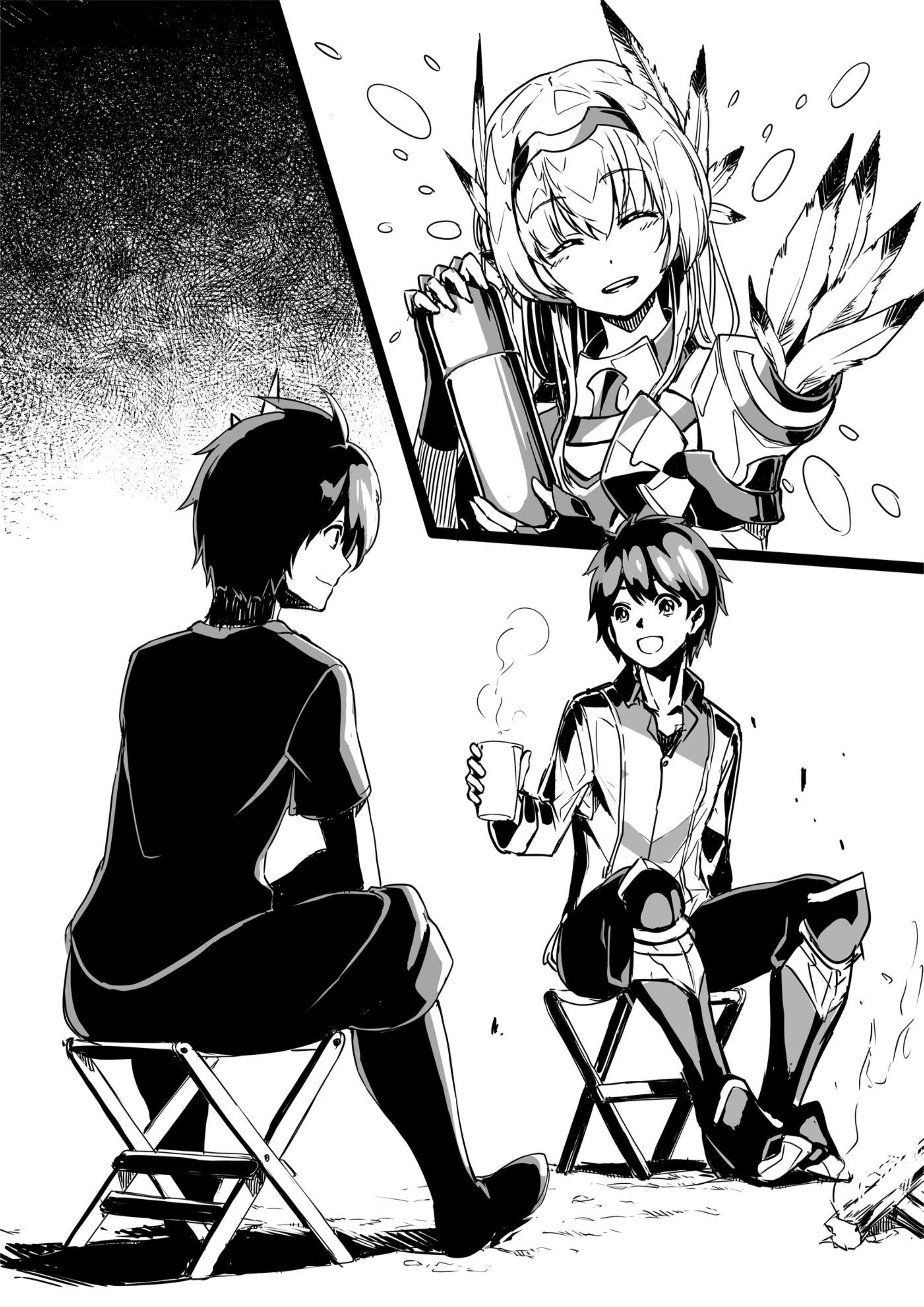 Kuro no Shoukanshi V12 Illustration - Megumi Novel
