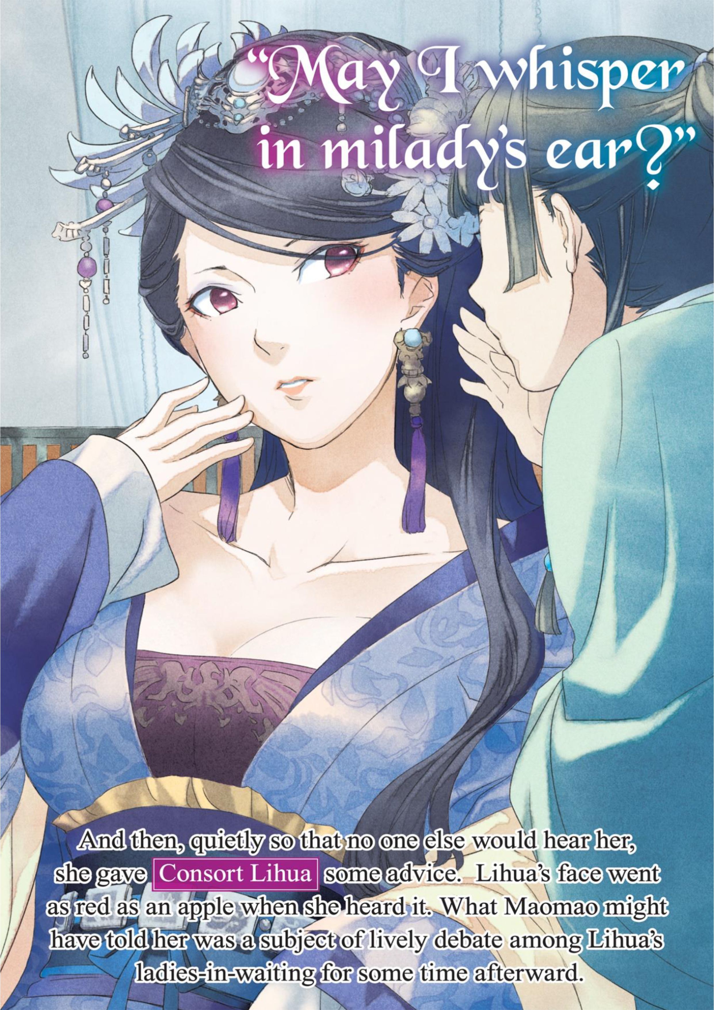 Kusuriya no Hitorigoto V1 Illustration - Megumi Novel