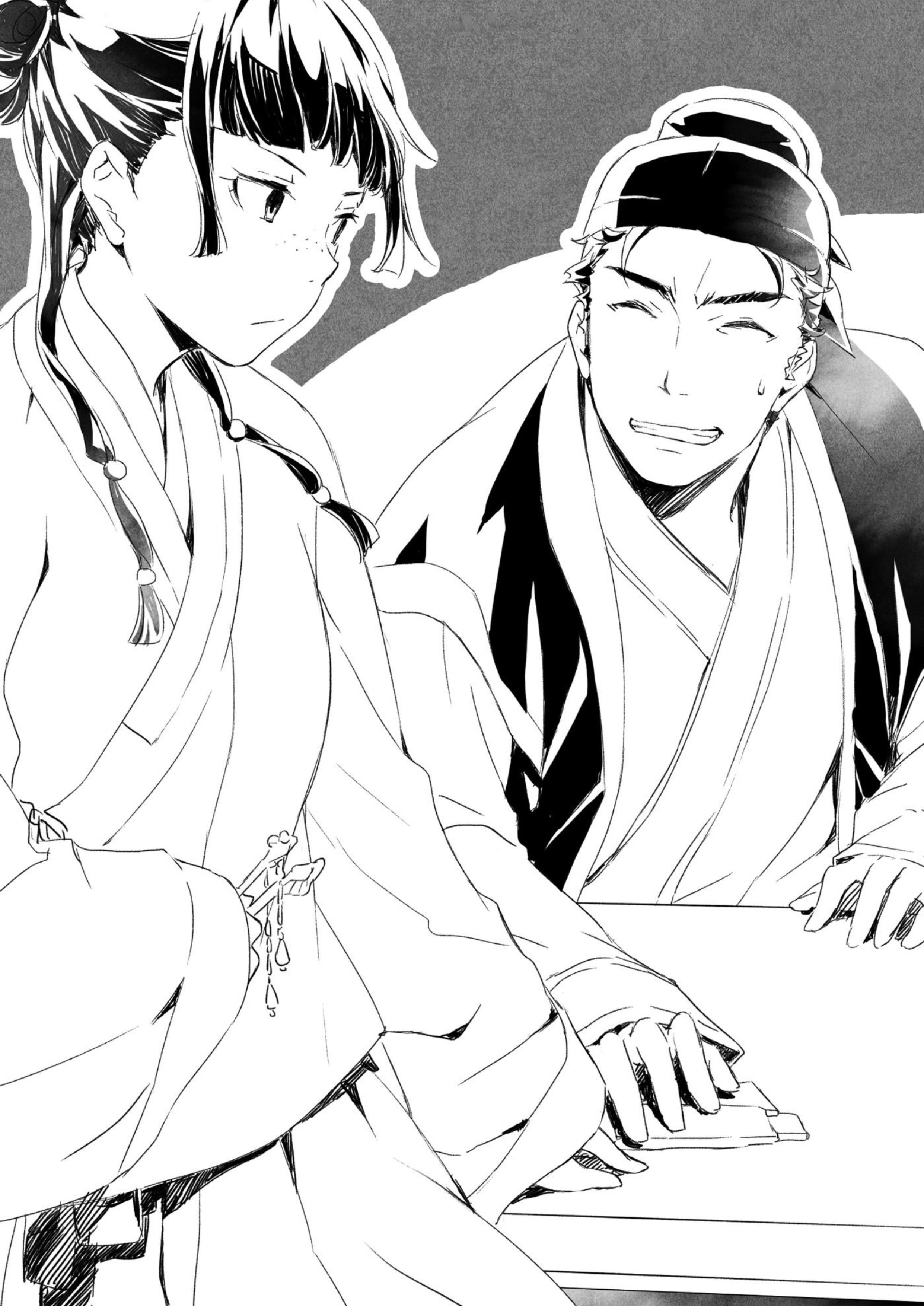 Kusuriya no Hitorigoto V1 Illustration - Megumi Novel