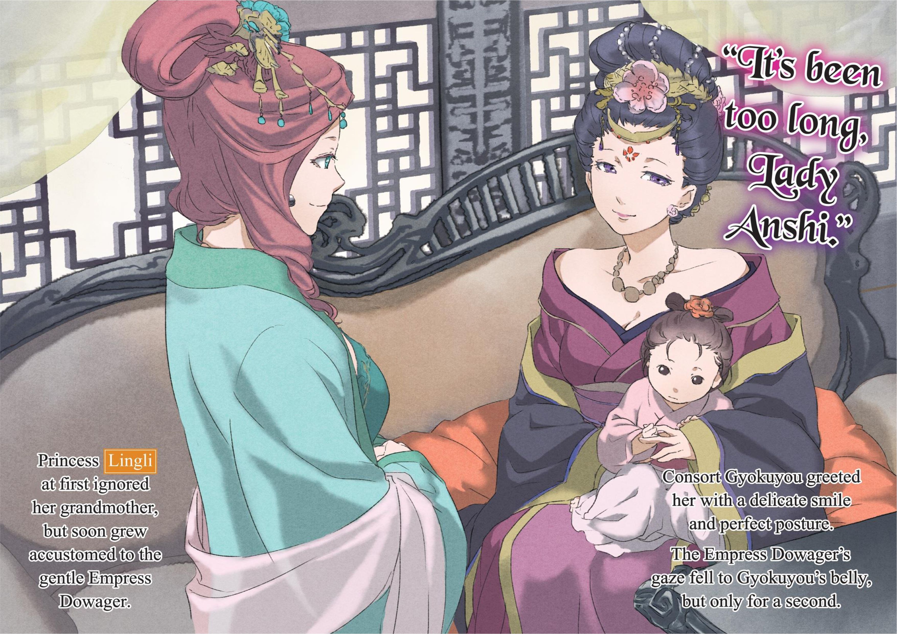 Kusuriya no Hitorigoto V3 Illustration - Megumi Novel