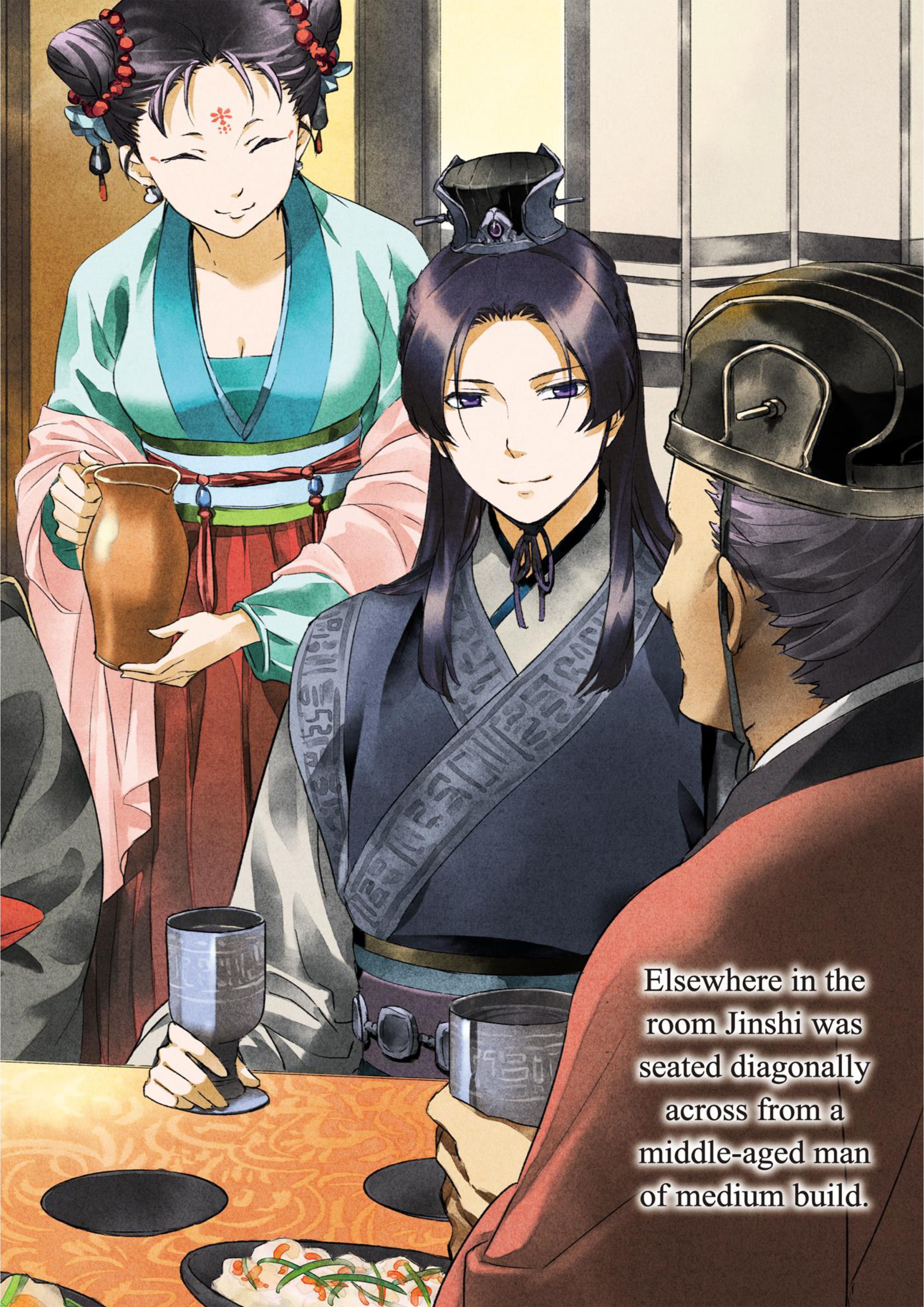 Kusuriya no Hitorigoto V5 Illustration - Megumi Novel