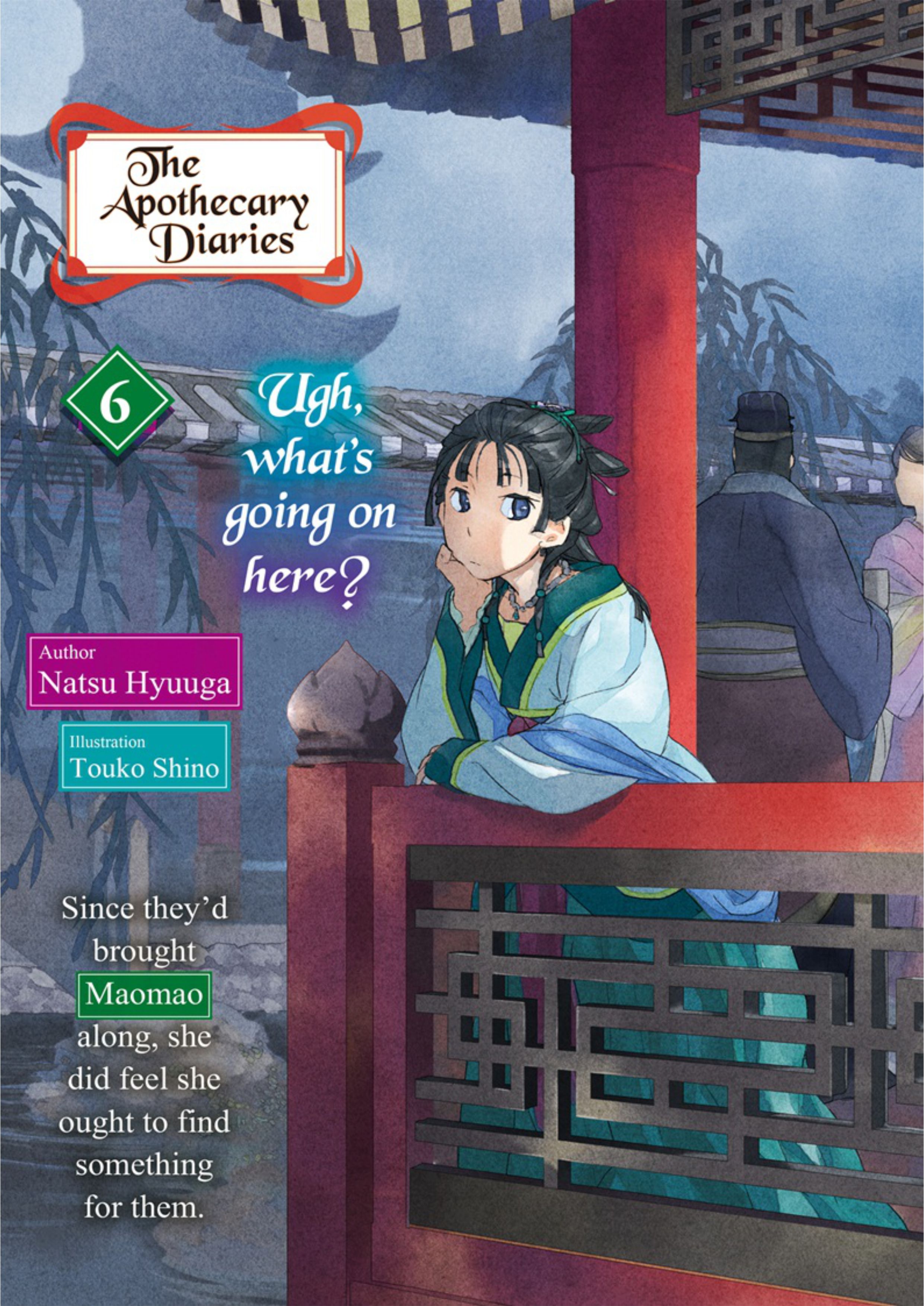 Kusuriya no Hitorigoto V6 Illustration - Megumi Novel