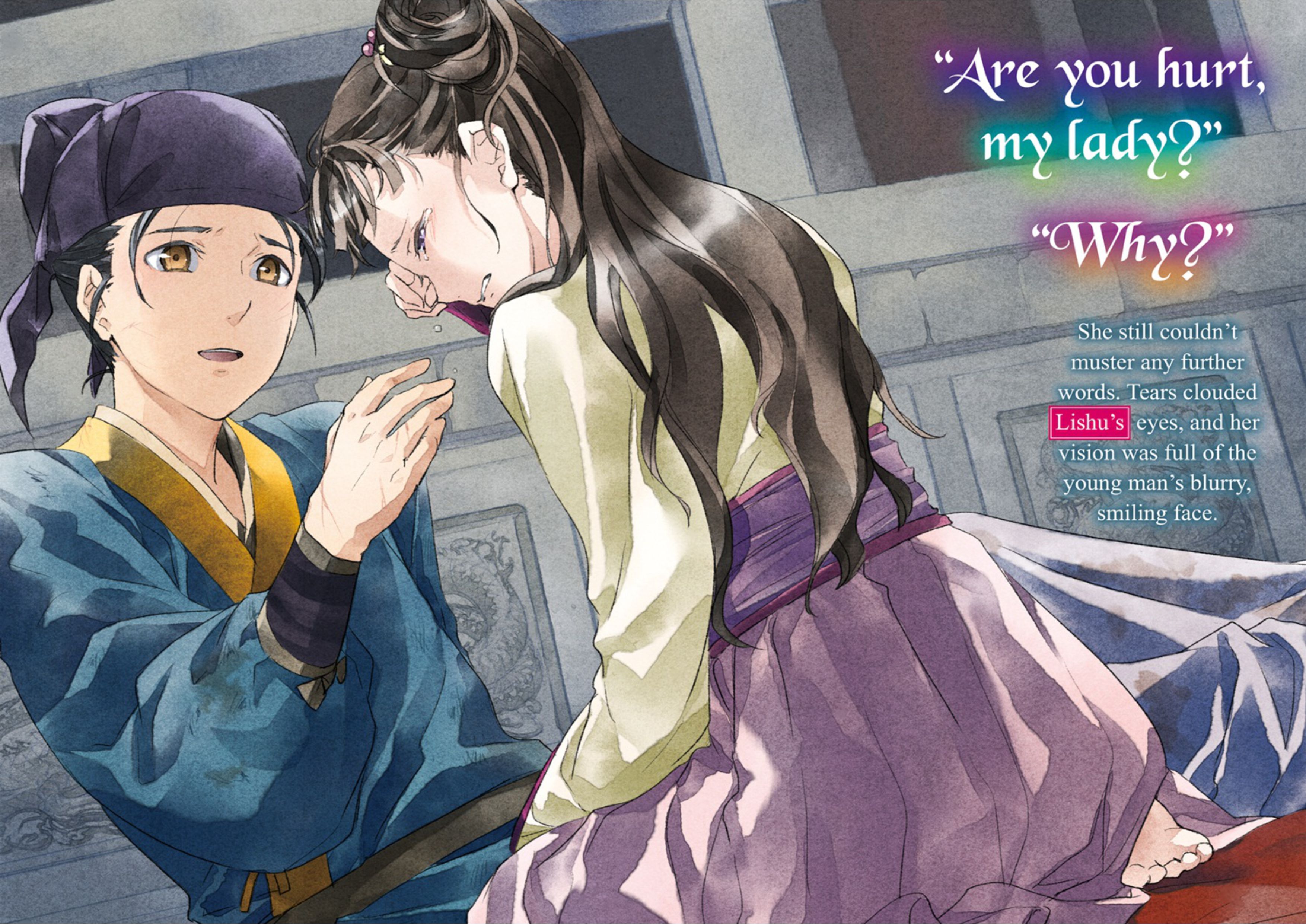 Kusuriya no Hitorigoto V6 Illustration - Megumi Novel