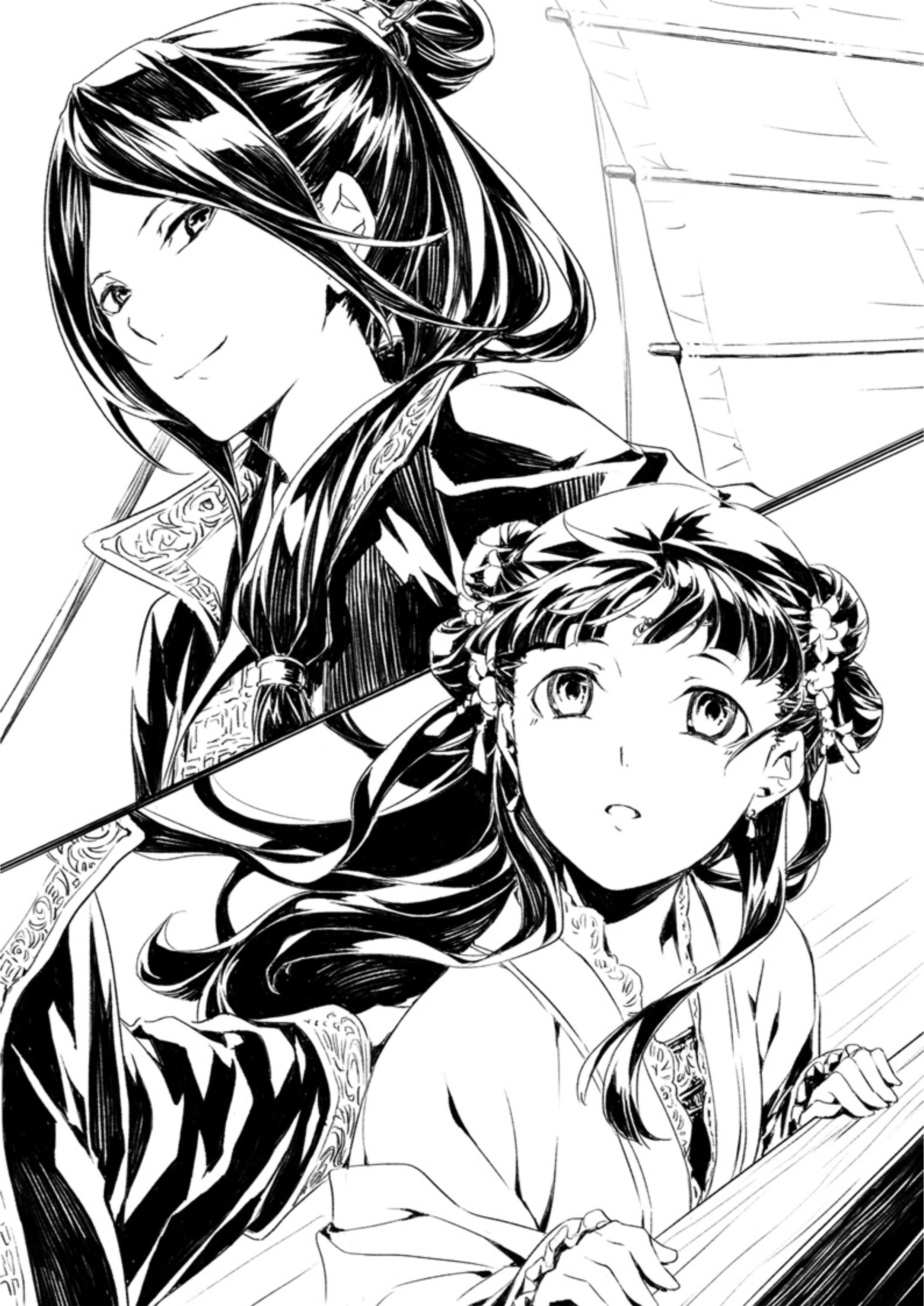 Kusuriya no Hitorigoto V6 Illustration - Megumi Novel