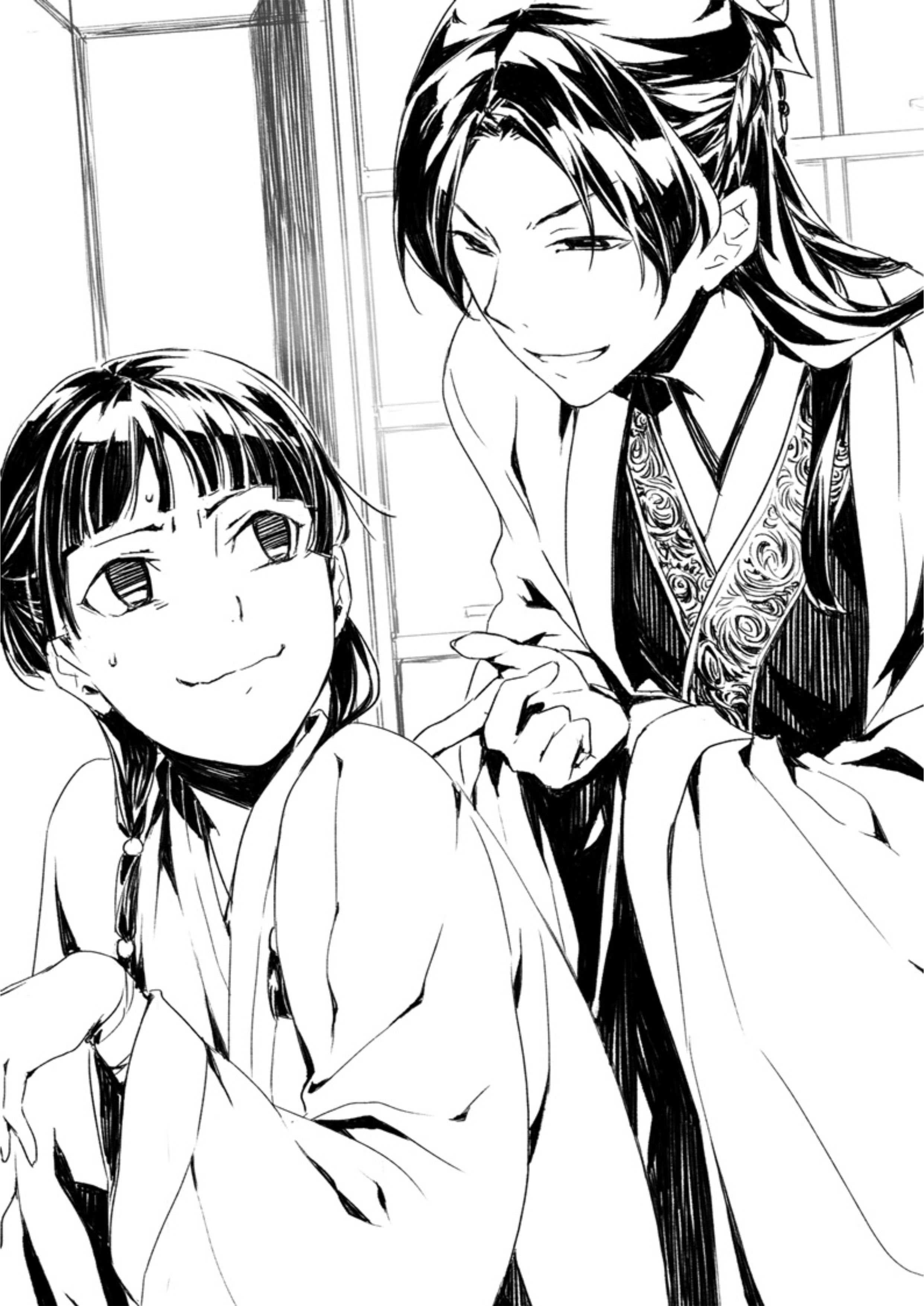 Kusuriya no Hitorigoto V6 Illustration - Megumi Novel