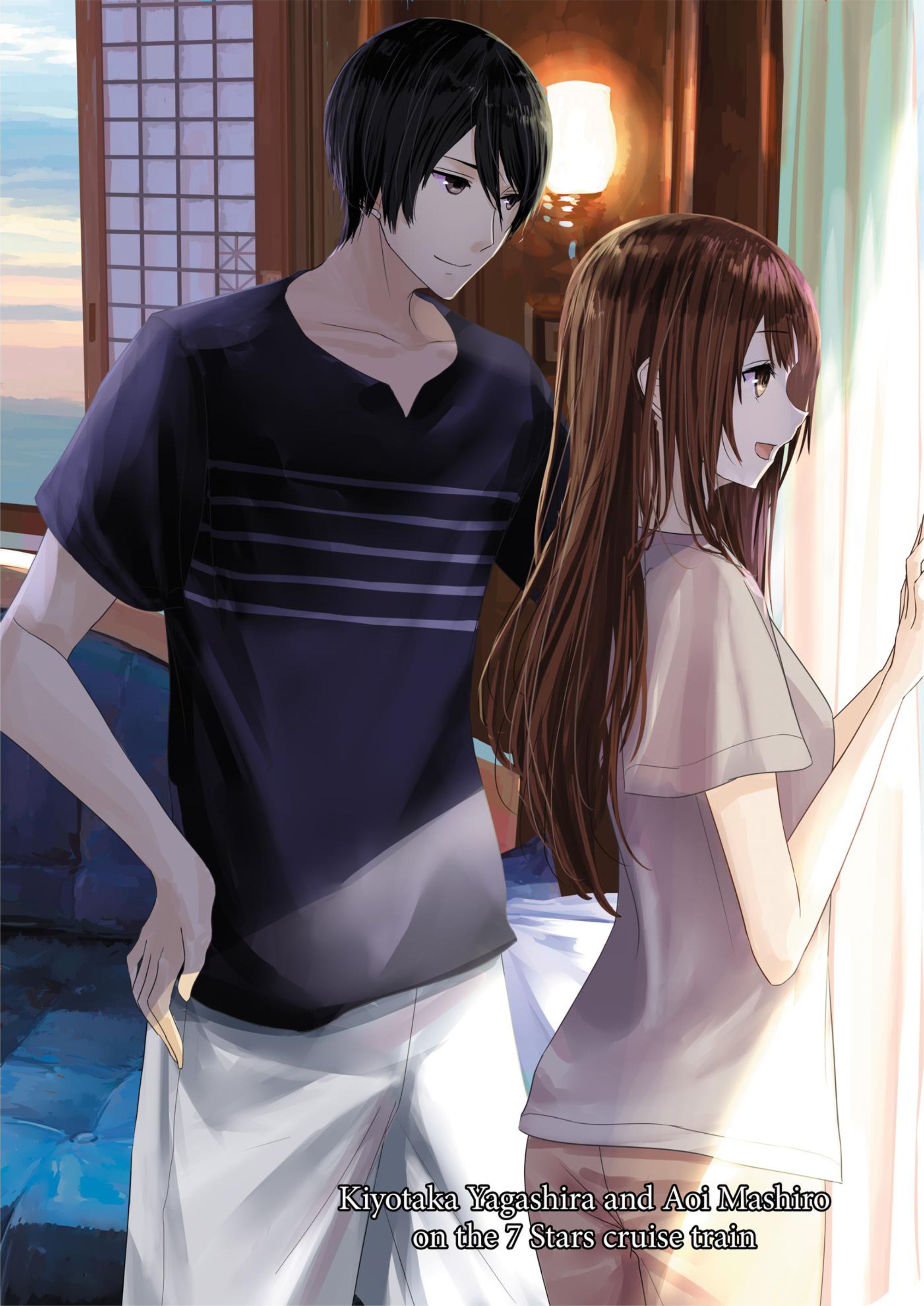 Kyoto Teramachi Sanjo no Holmes Illustration - Megumi Novel