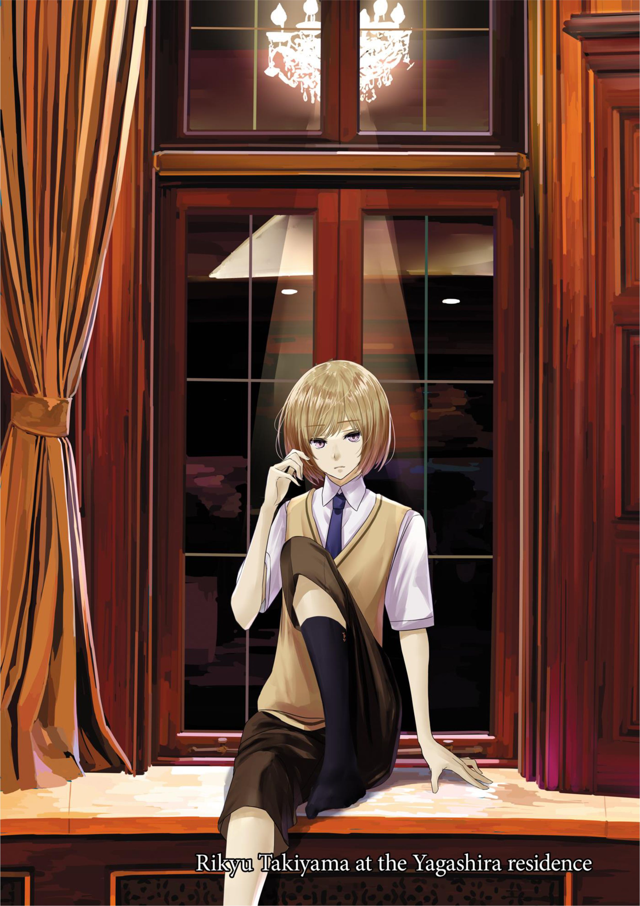 Kyoto Teramachi Sanjo no Holmes Illustration - Megumi Novel