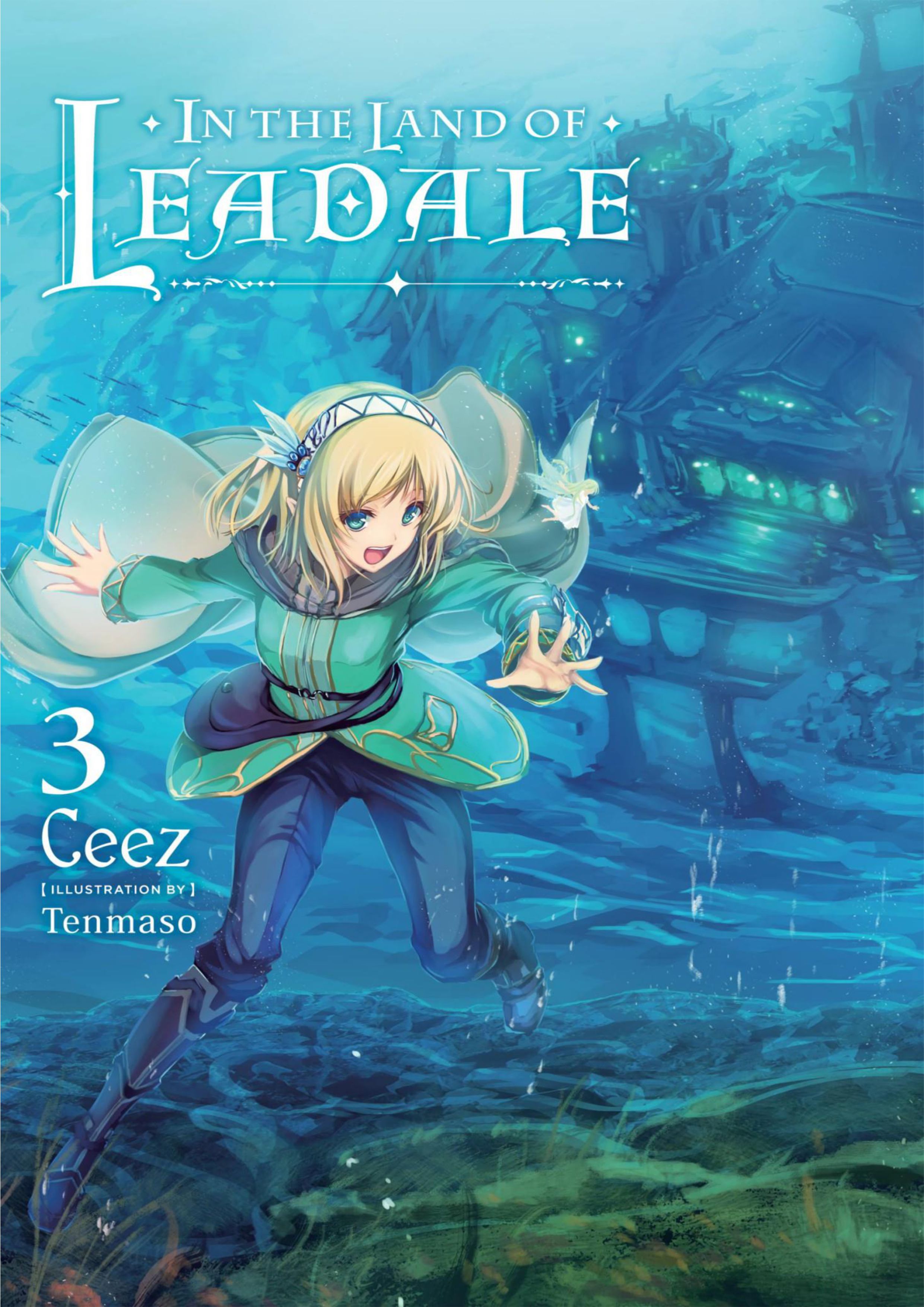 Leadale no Daichi nite V3 Illustration - Megumi Novel
