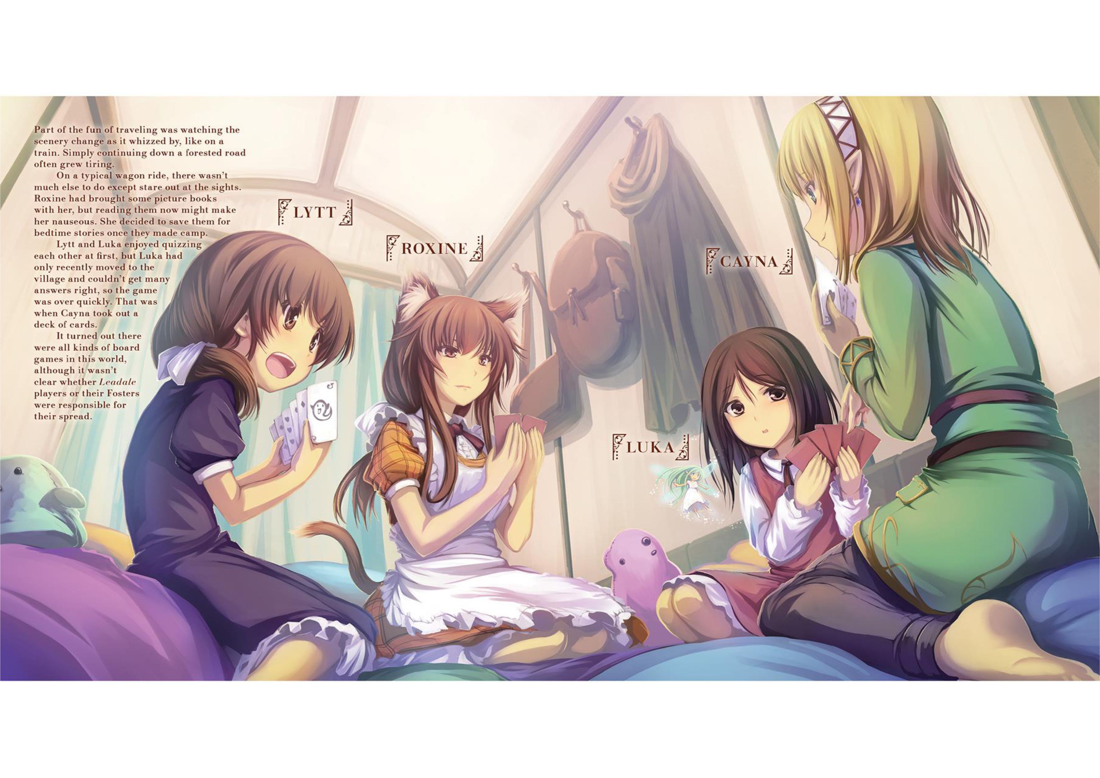 Leadale no Daichi nite V4 Illustration - Megumi Novel