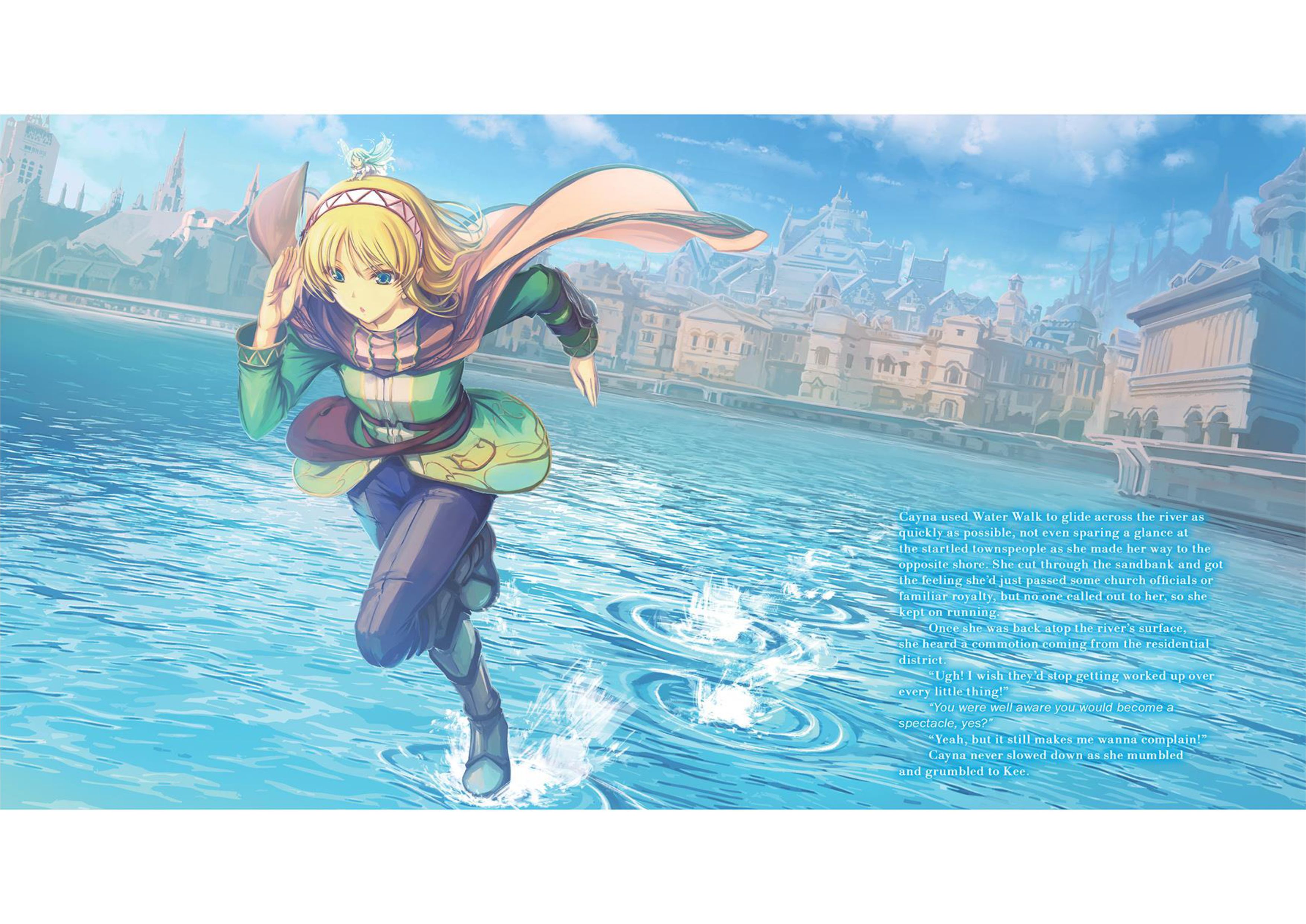 Leadale no Daichi nite V4 Illustration - Megumi Novel