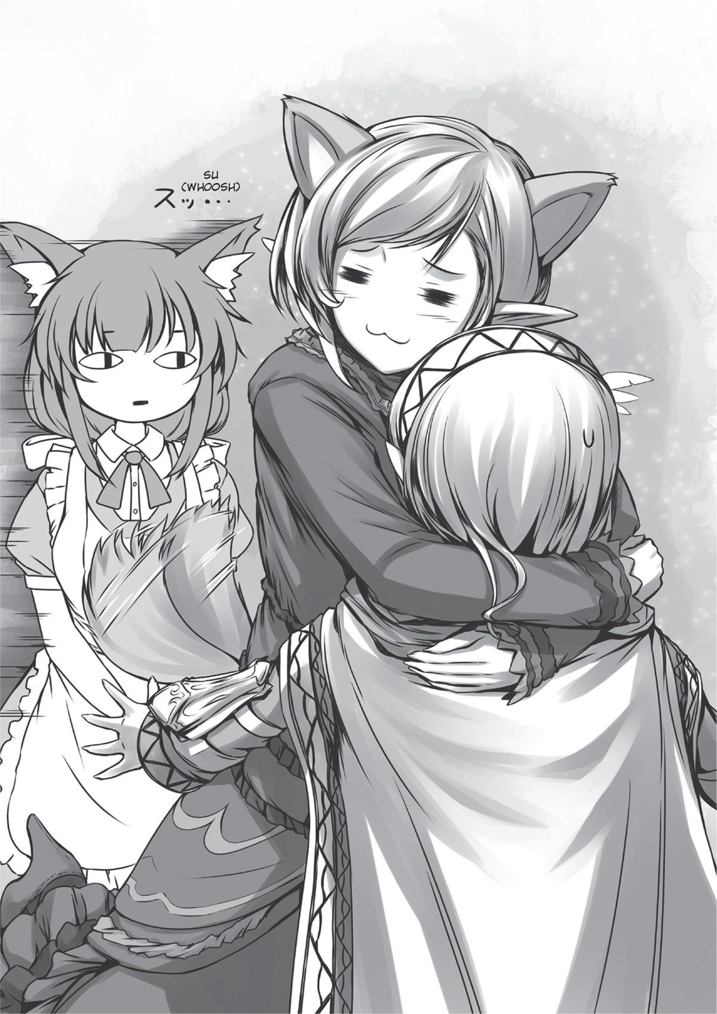 Leadale no Daichi nite V4 Illustration - Megumi Novel