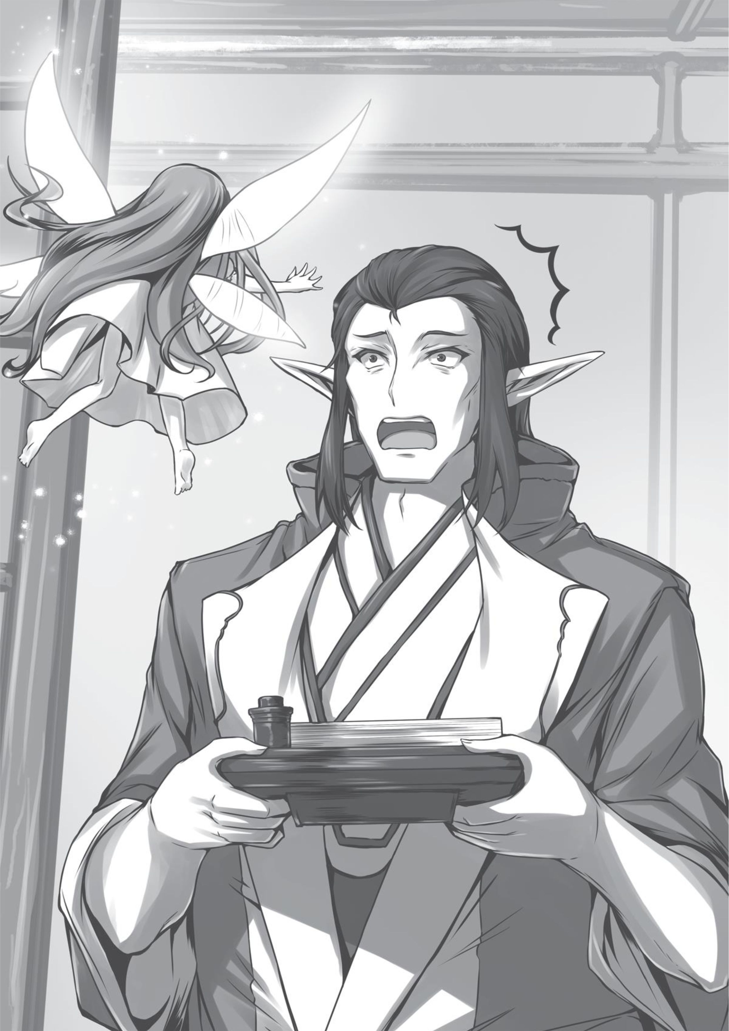 Leadale no Daichi nite V5 Illustration - Megumi Novel