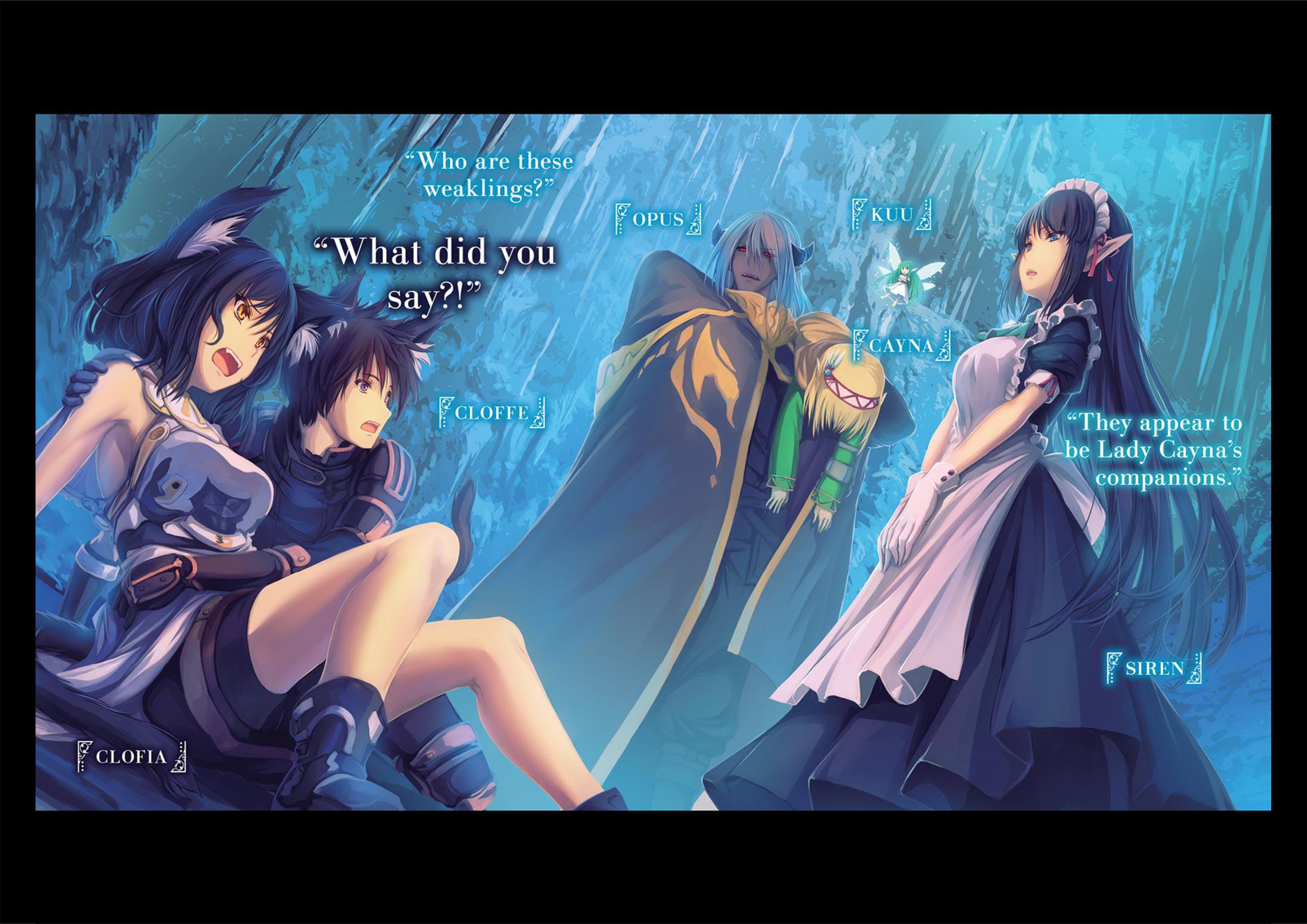 Leadale no Daichi nite V6 Illustration - Megumi Novel