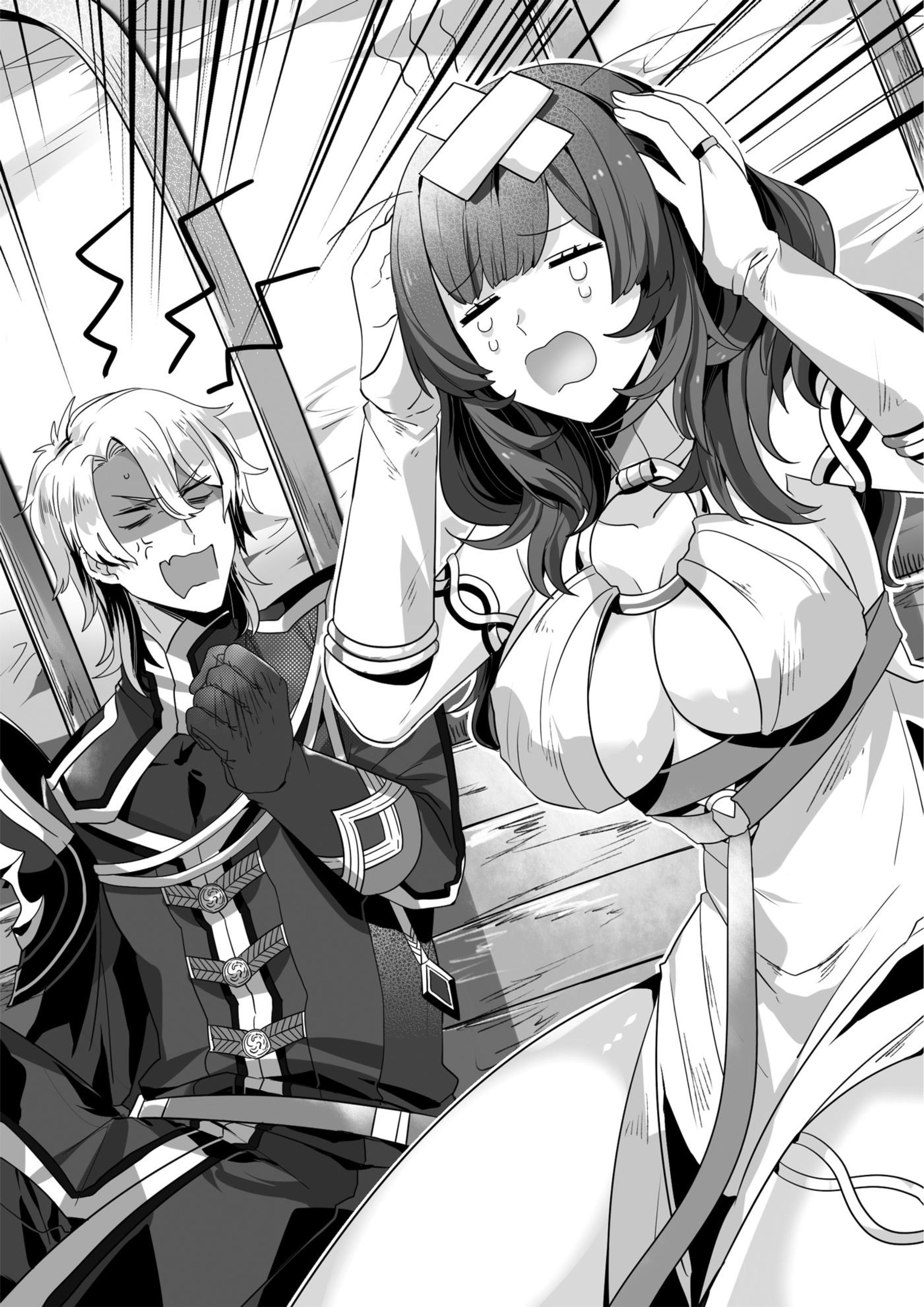 Lv2 kara Cheat datta Moto Yuusha Kouho no Mattari Isekai Life V3 Illustration - Megumi Novel
