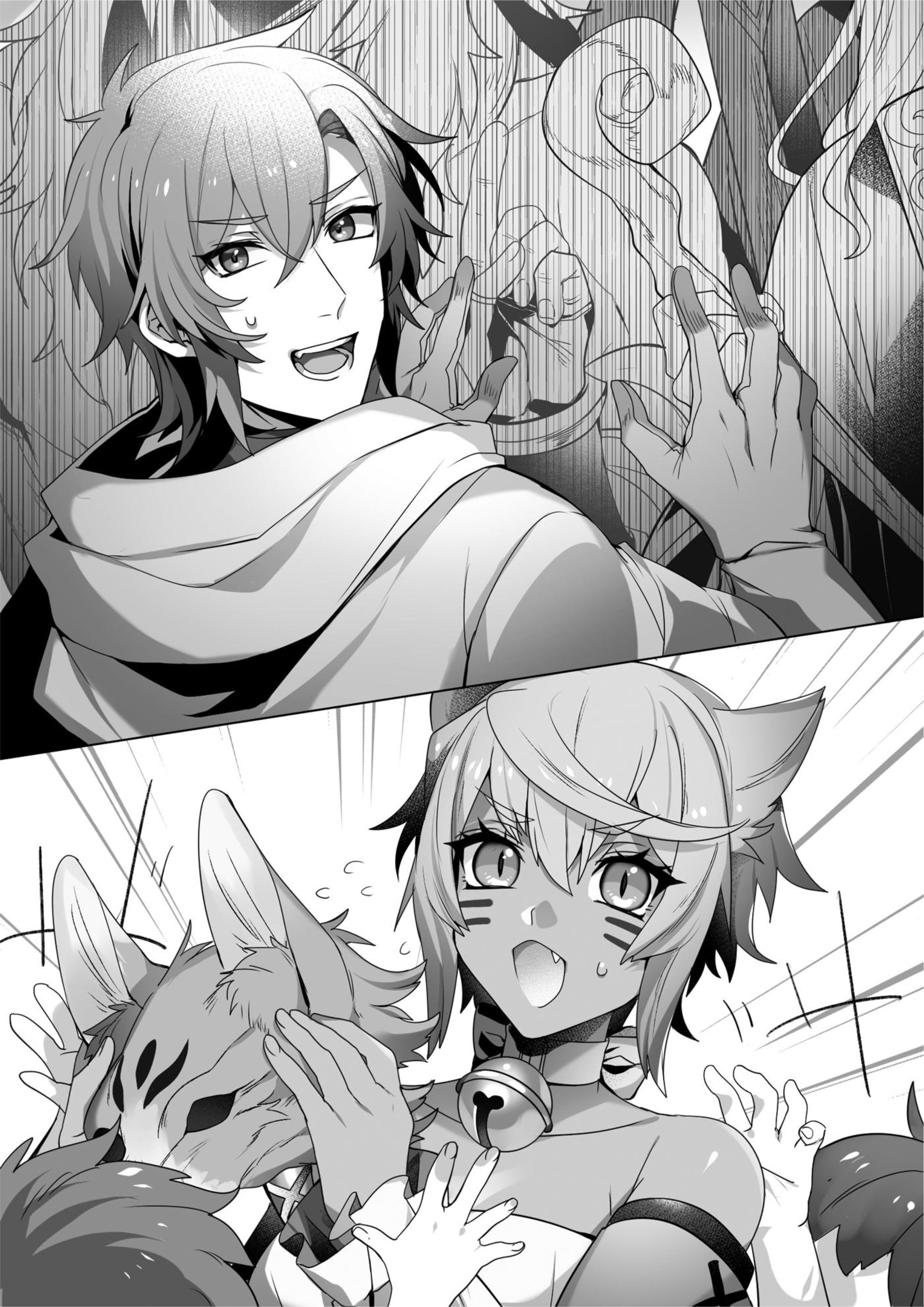 Lv2 kara Cheat datta Moto Yuusha Kouho no Mattari Isekai Life V6 Illustration - Megumi Novel