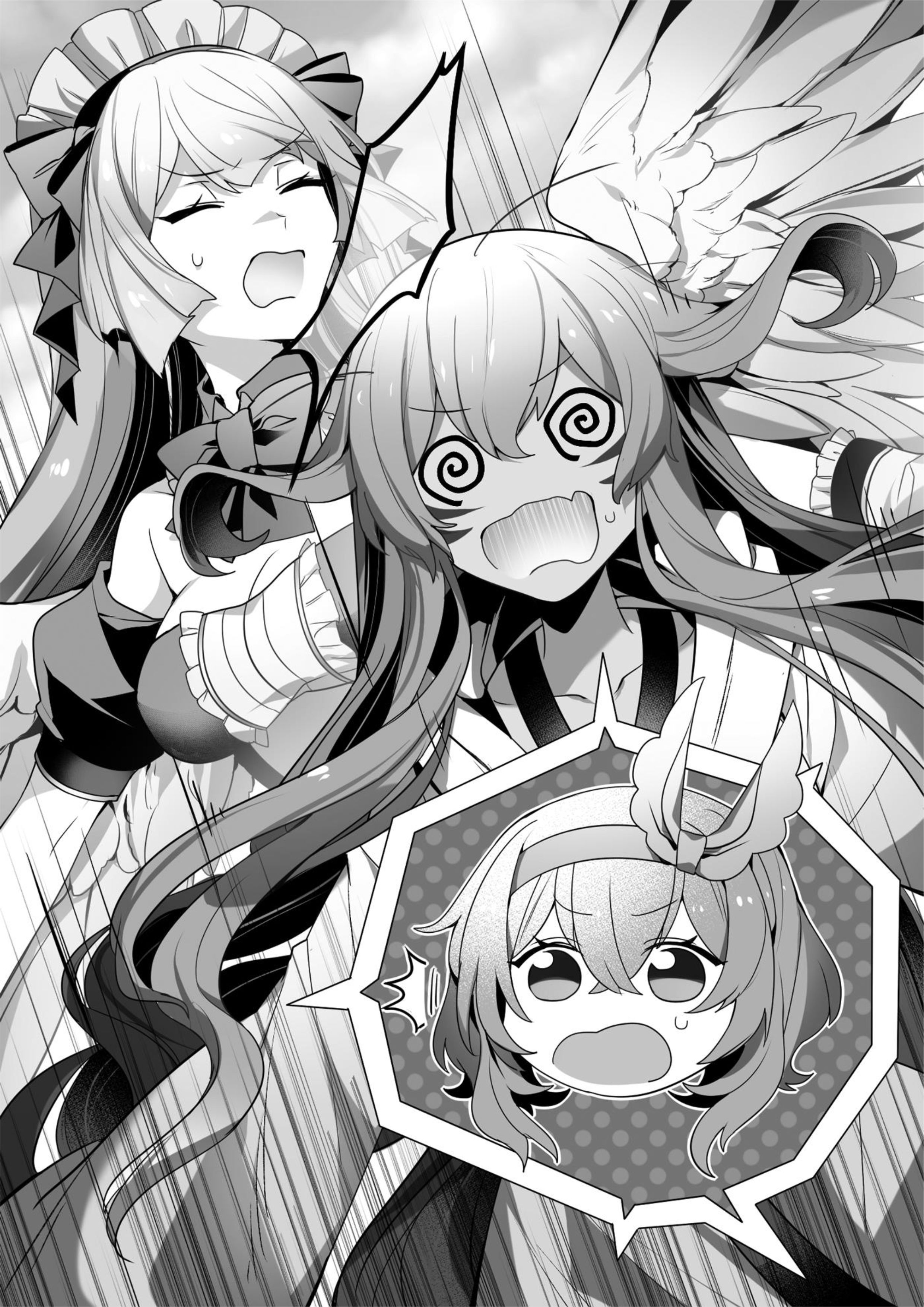 Lv2 kara Cheat datta Moto Yuusha Kouho no Mattari Isekai Life V6 Illustration - Megumi Novel