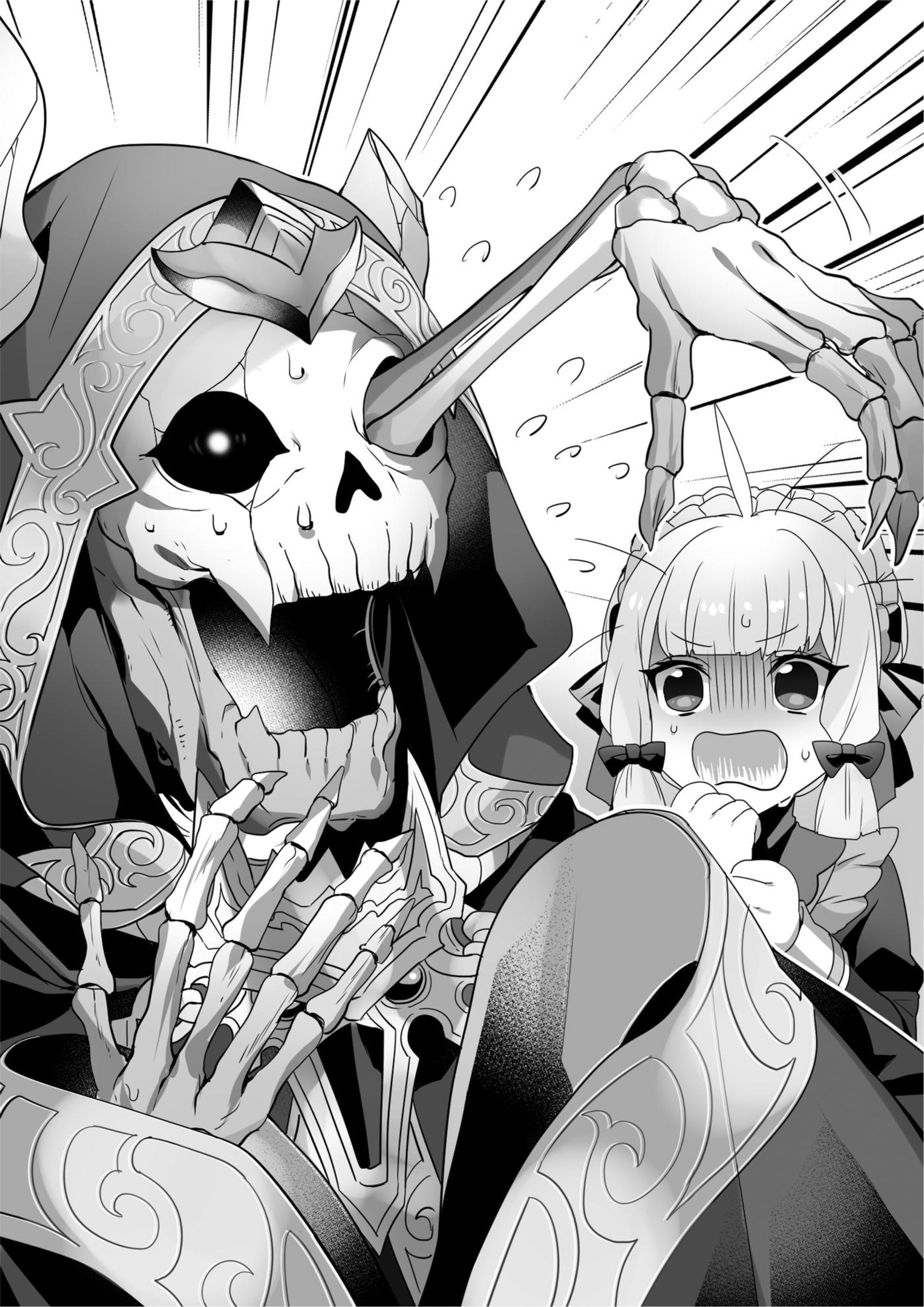 Lv2 kara Cheat datta Moto Yuusha Kouho no Mattari Isekai Life V6 Illustration - Megumi Novel