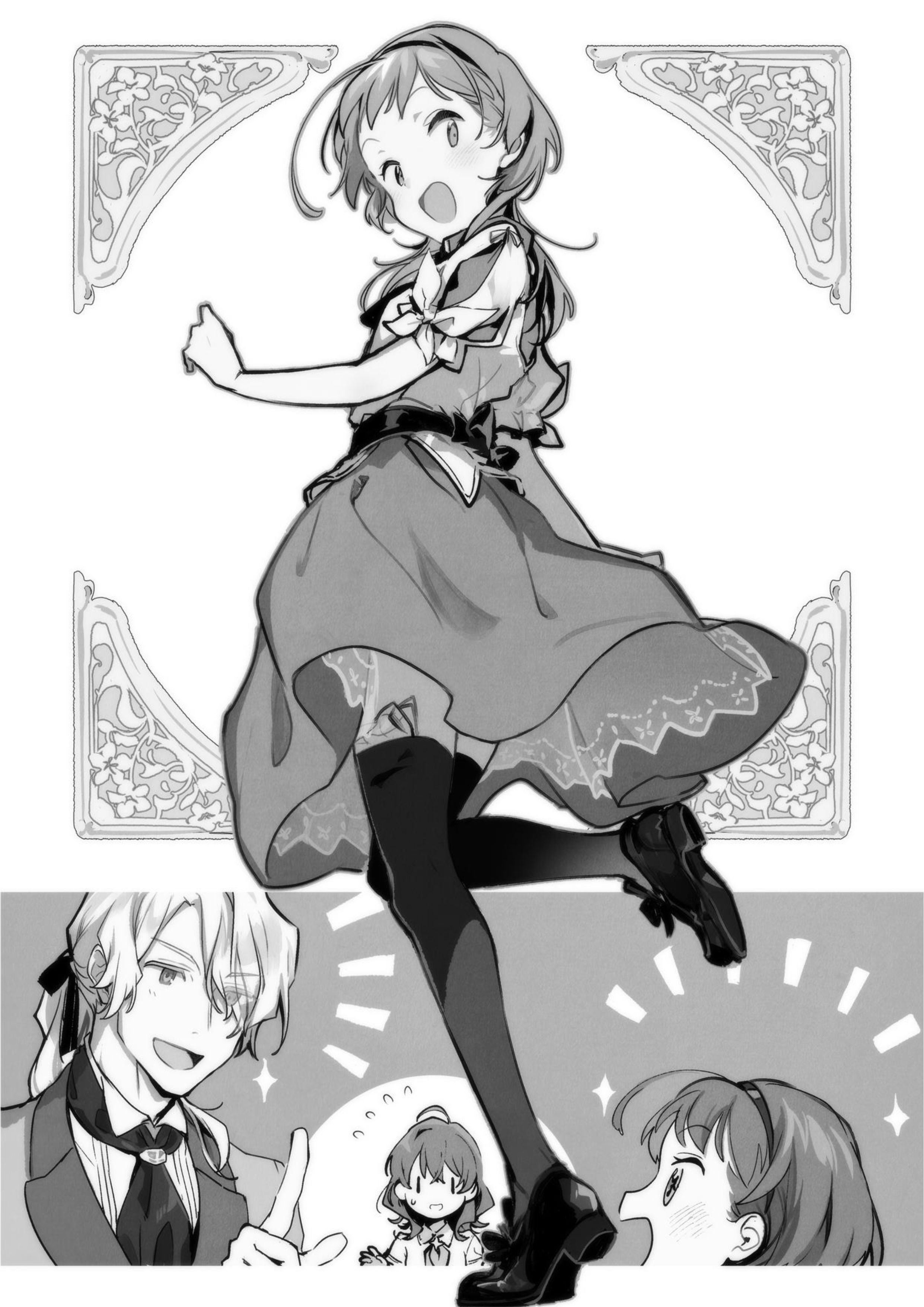 Madougushi Dahliya wa Utsumukanai V4 Illustration - Megumi Novel