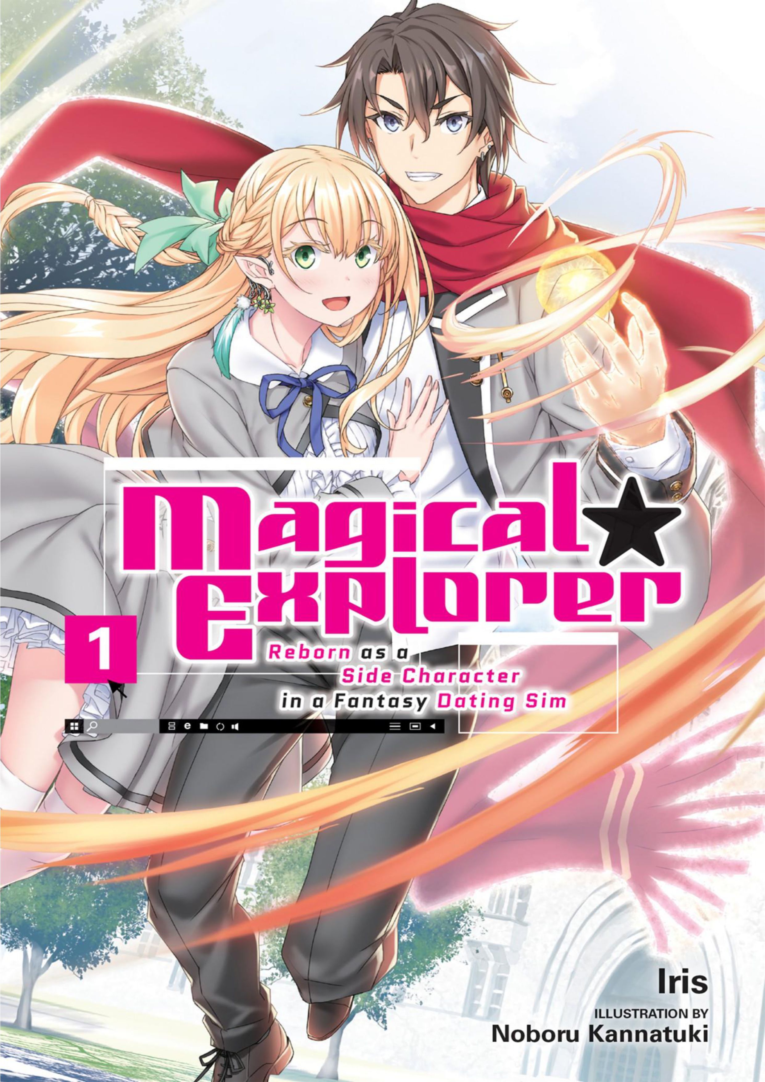Magical Explorer V1 Illustration - Megumi Novel