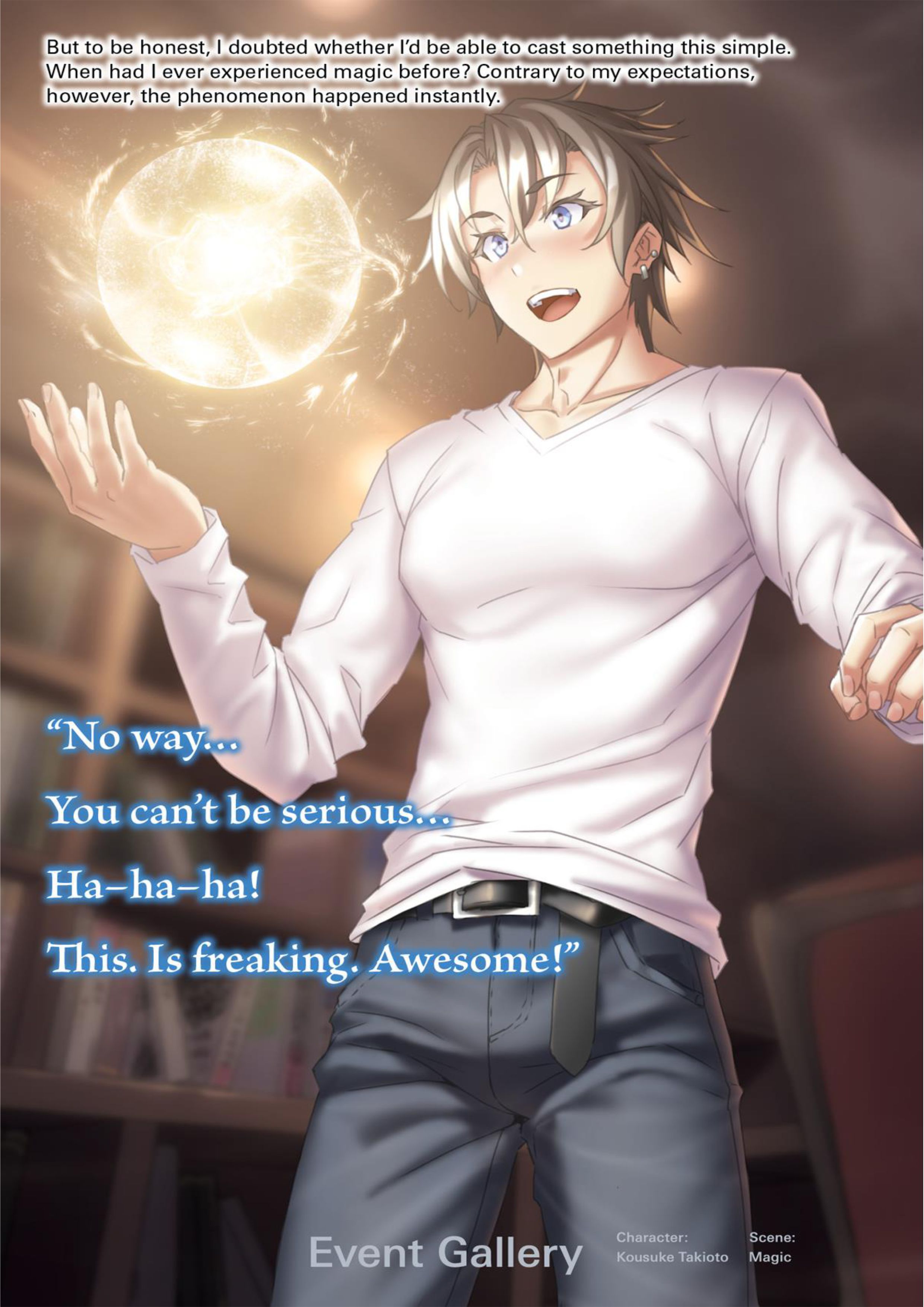 Magical Explorer V1 Illustration - Megumi Novel
