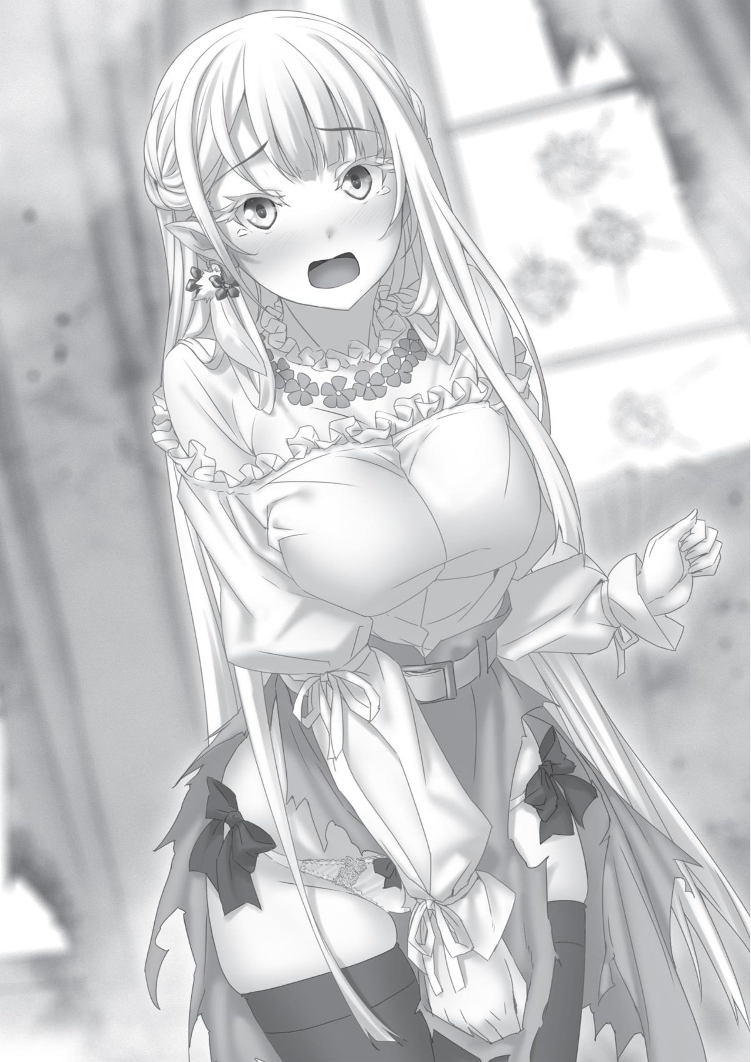 Magical Explorer V1 Illustration - Megumi Novel
