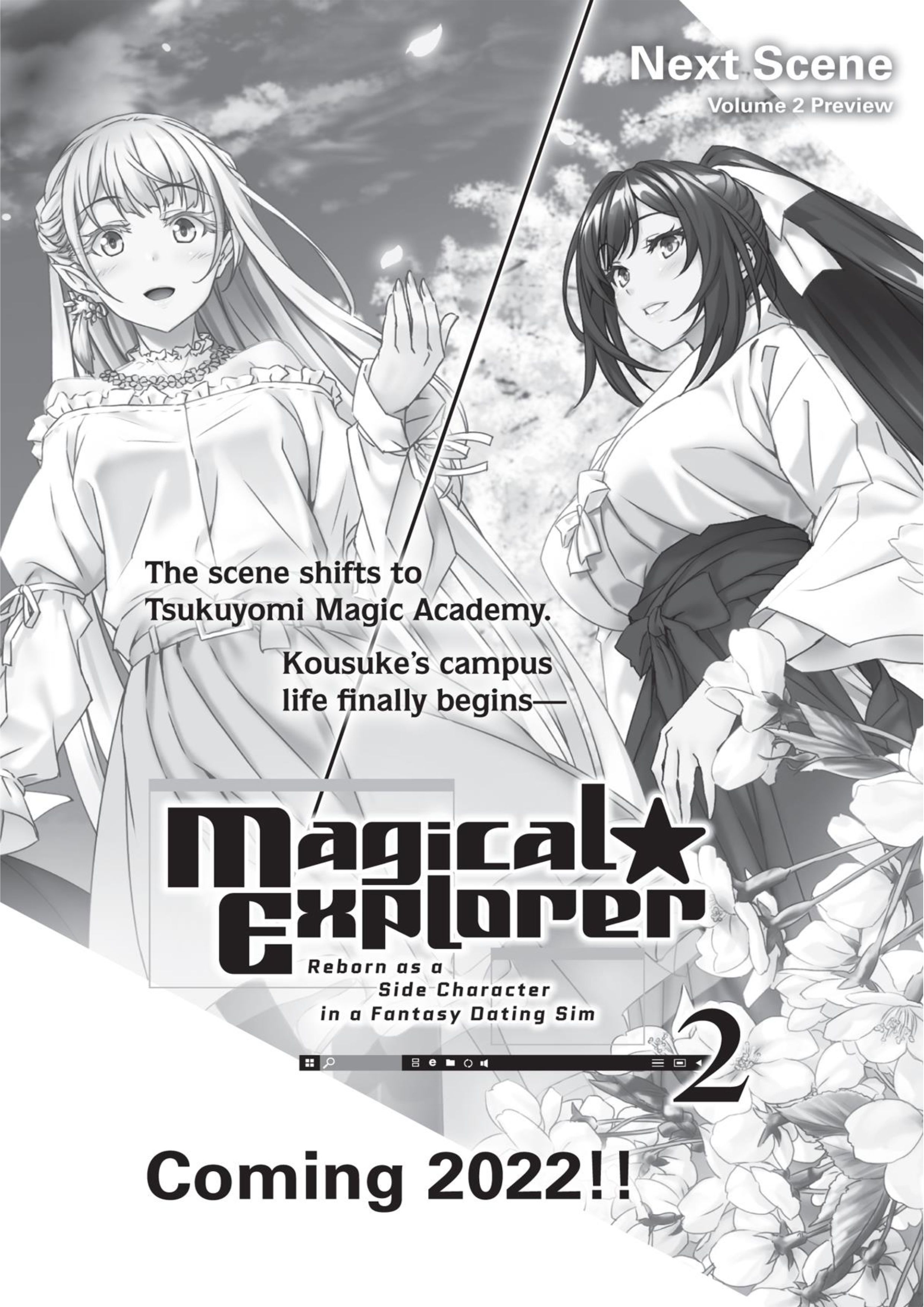 Magical Explorer V1 Illustration - Megumi Novel