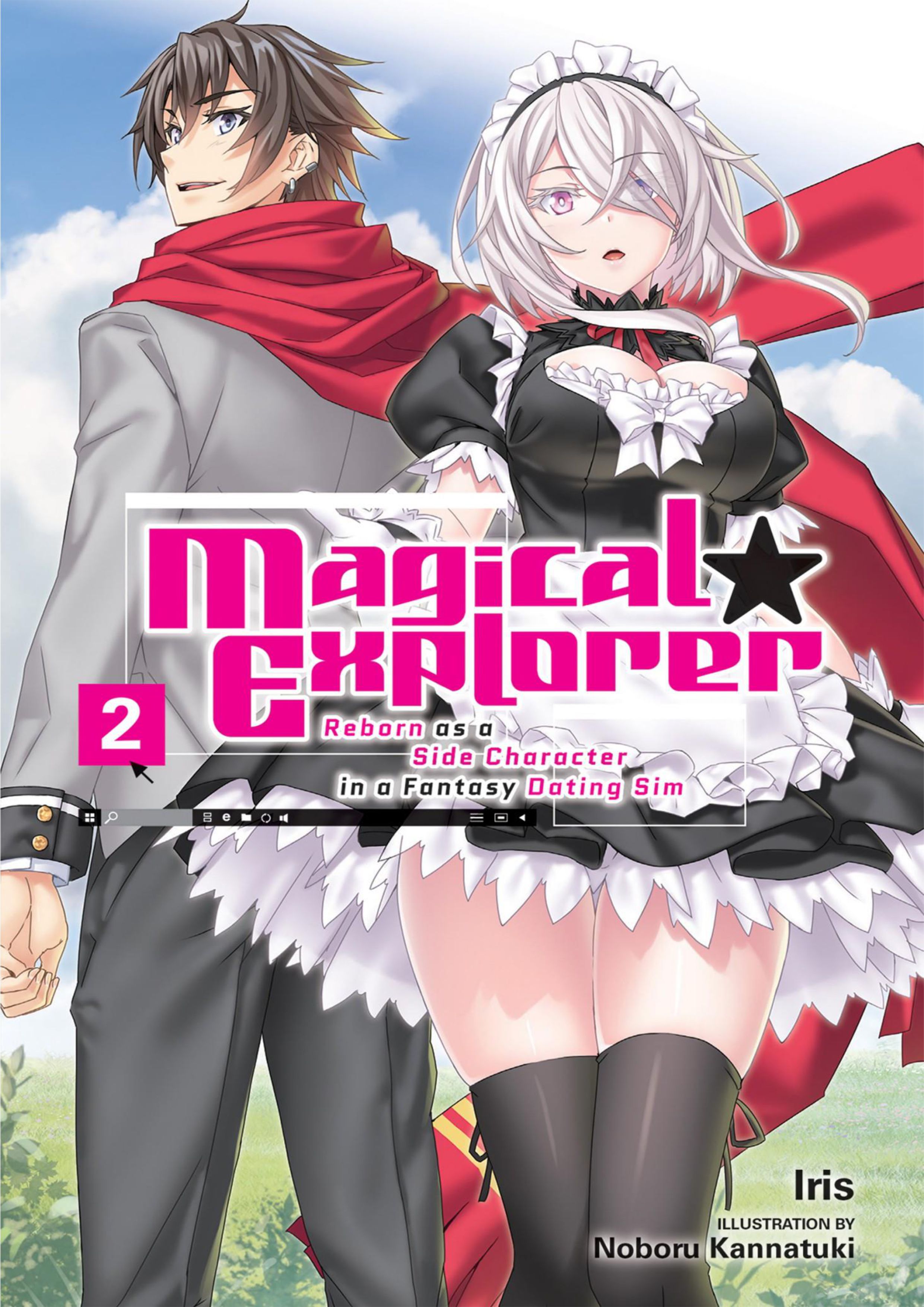 Magical Explorer V2 Illustration - Megumi Novel