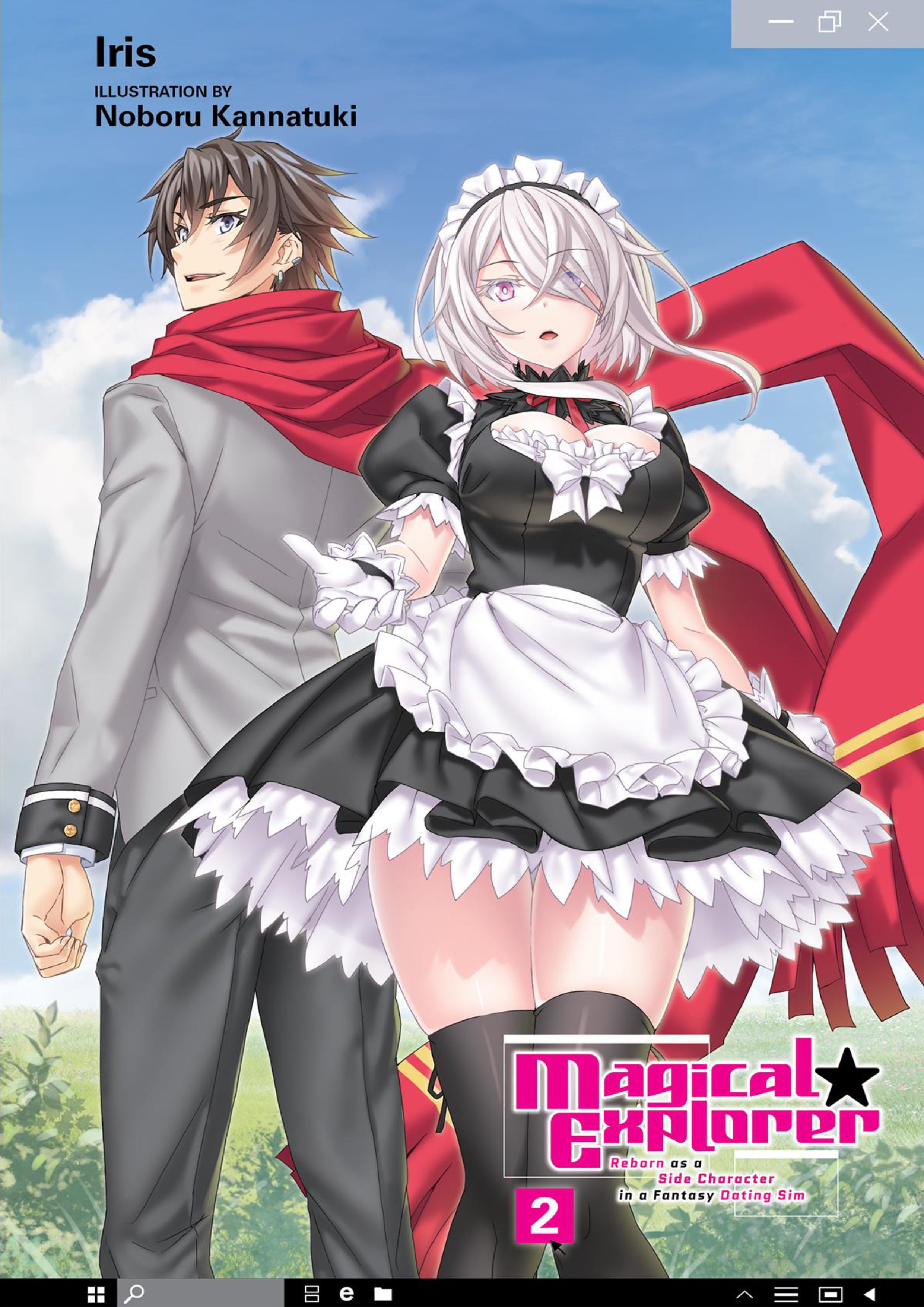Magical Explorer V2 Illustration - Megumi Novel