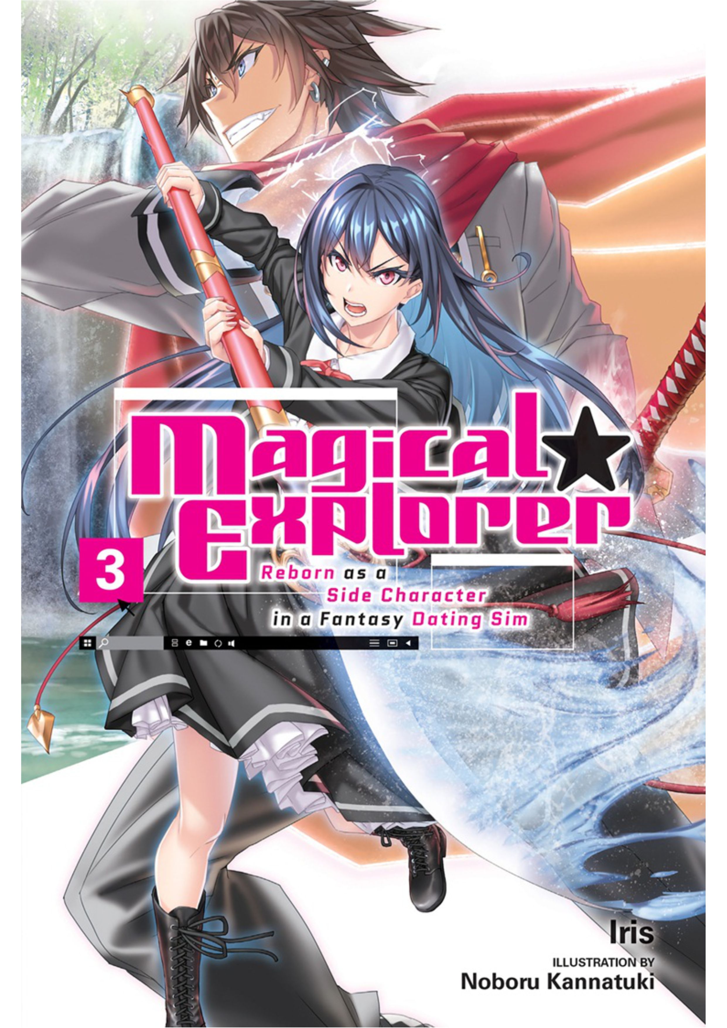 Magical Explorer V3 Illustration - Megumi Novel